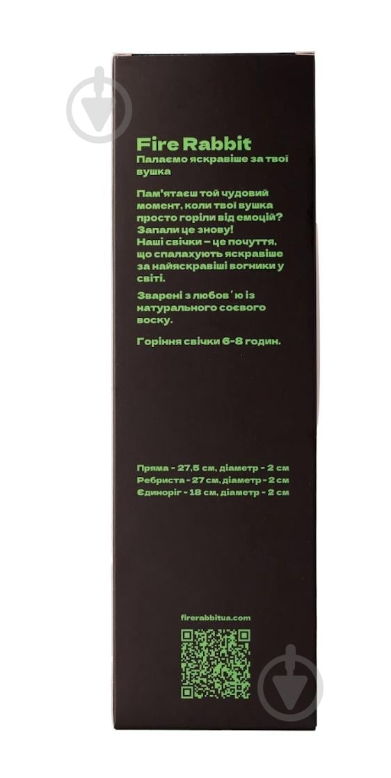 Набор FIRE RABBIT Белые в золотую точку - фото 3