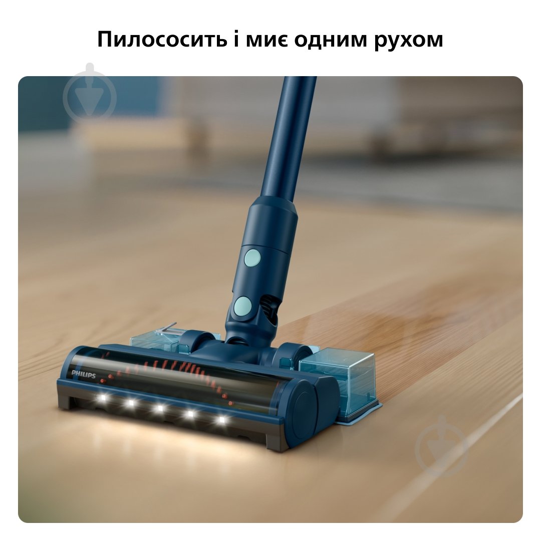Пылесос аккумуляторный Philips XC5141/01 - фото 5