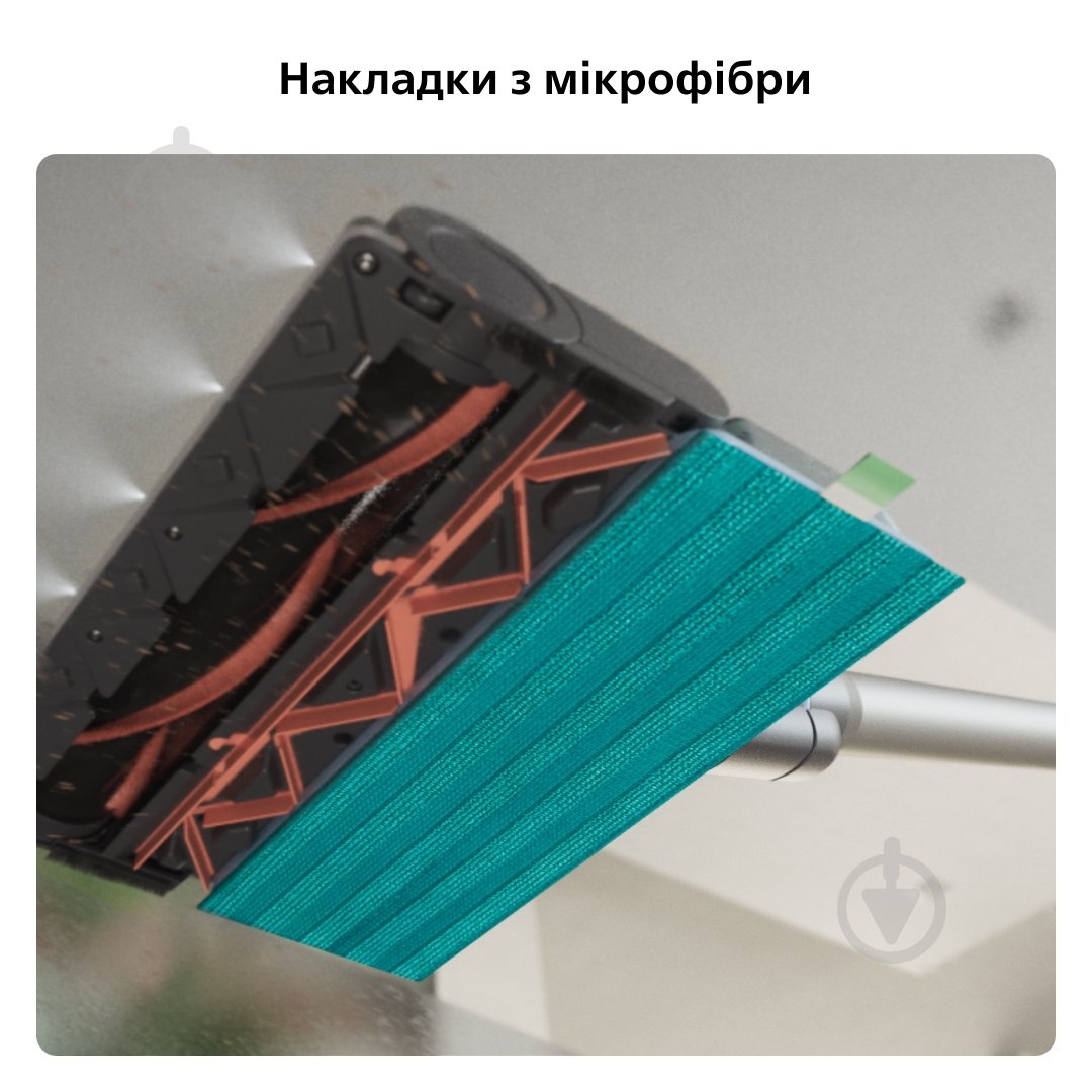 Пылесос аккумуляторный Philips XC5141/01 - фото 9