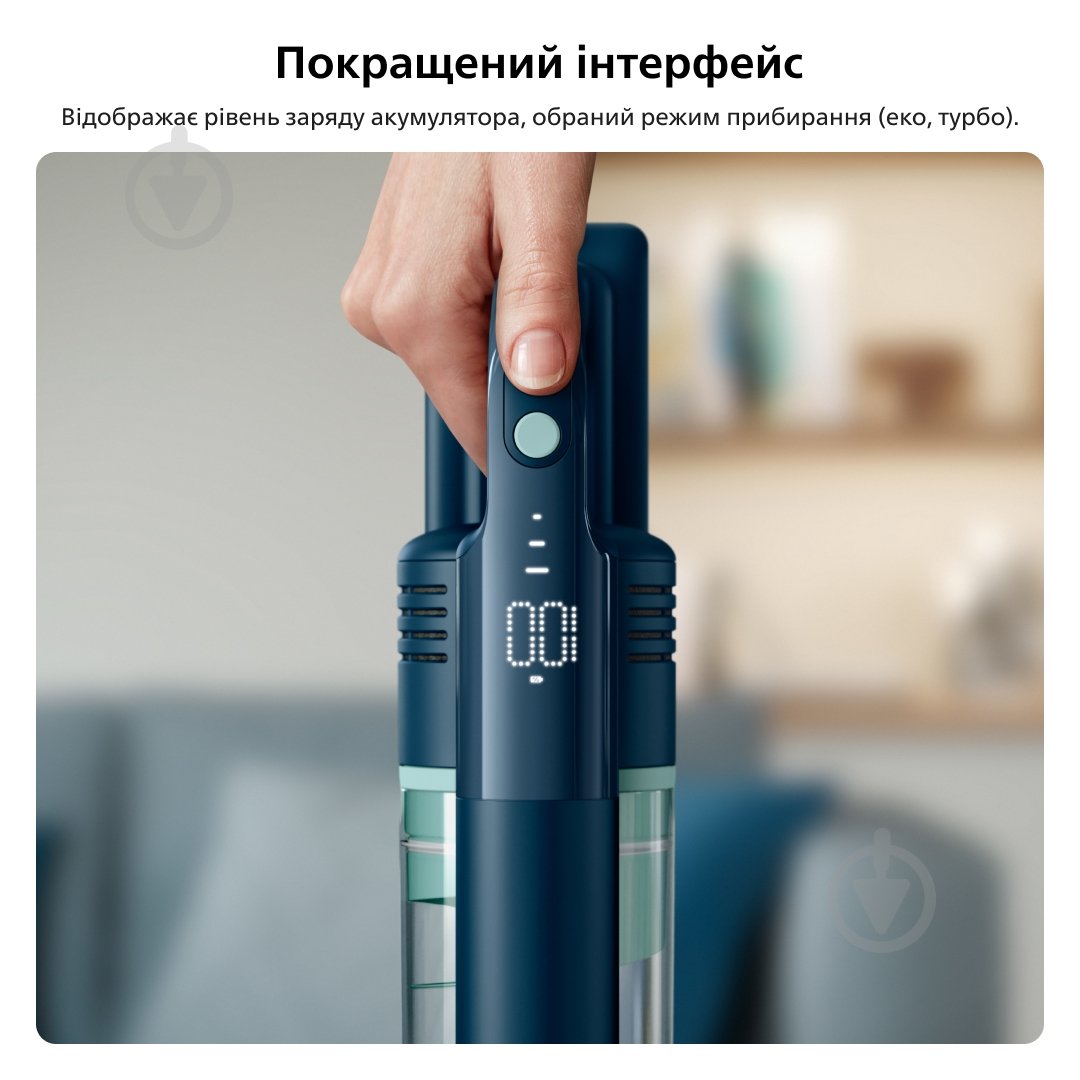 Пылесос аккумуляторный Philips XC5141/01 - фото 12