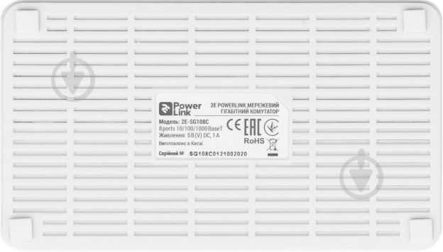 Коммутатор 2E SG108C 8XGE - фото 5