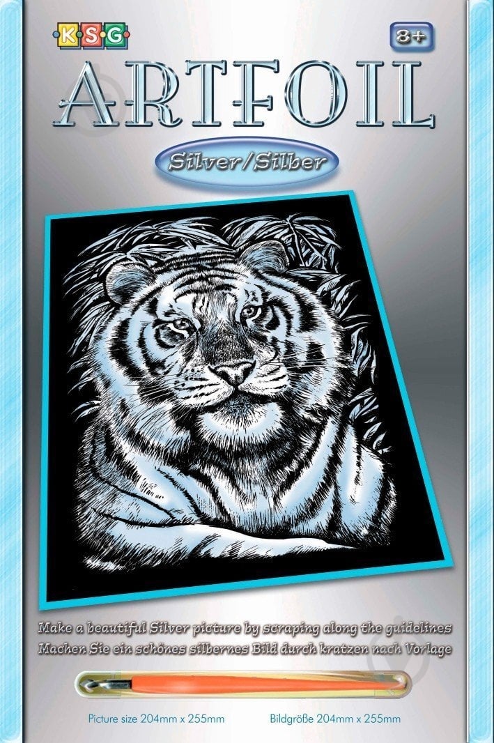 Набор для творчества Sequin Art ARTFOIL SILVER White Tiger - фото 1