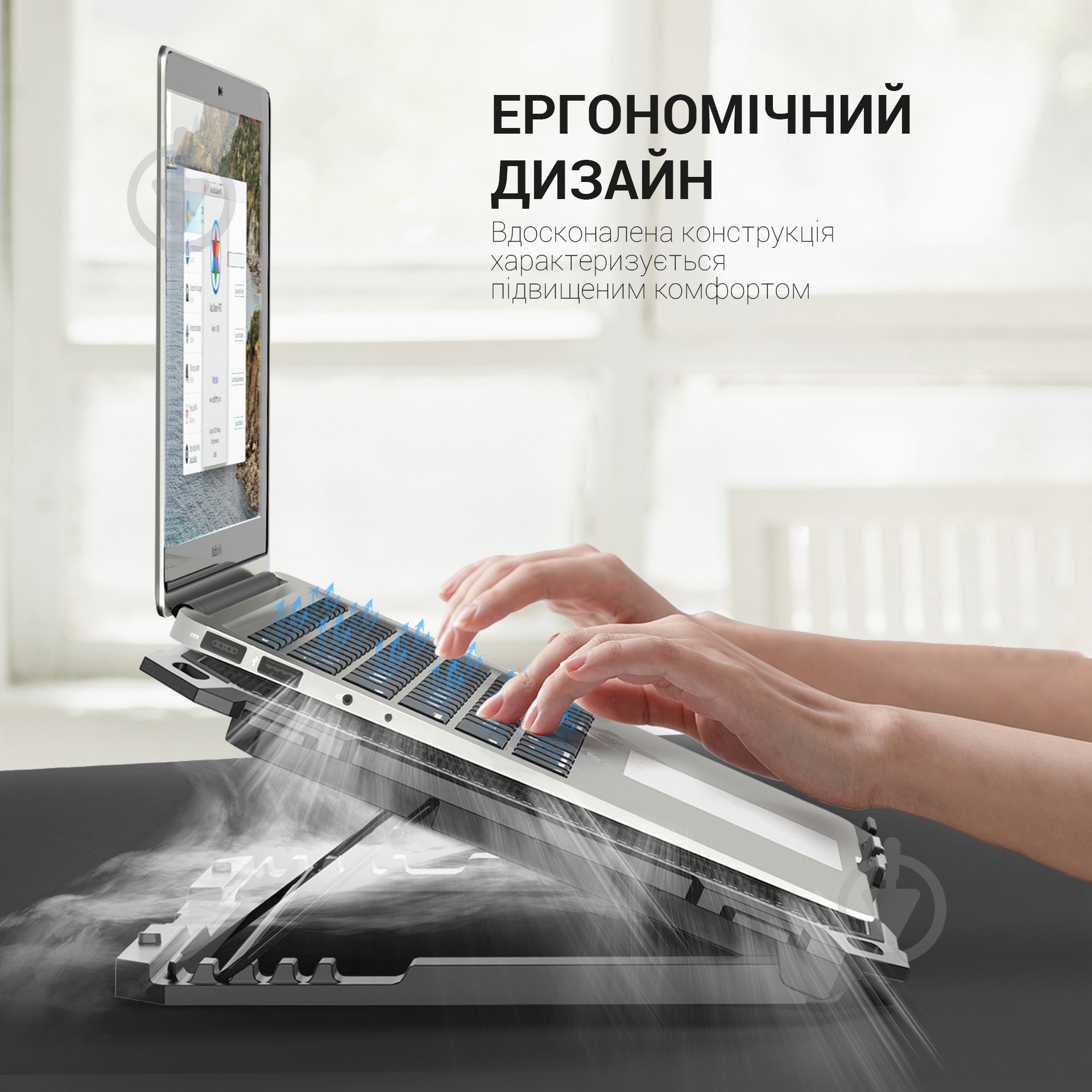 Підставка для ноутбука GamePro (CP485) - фото 11
