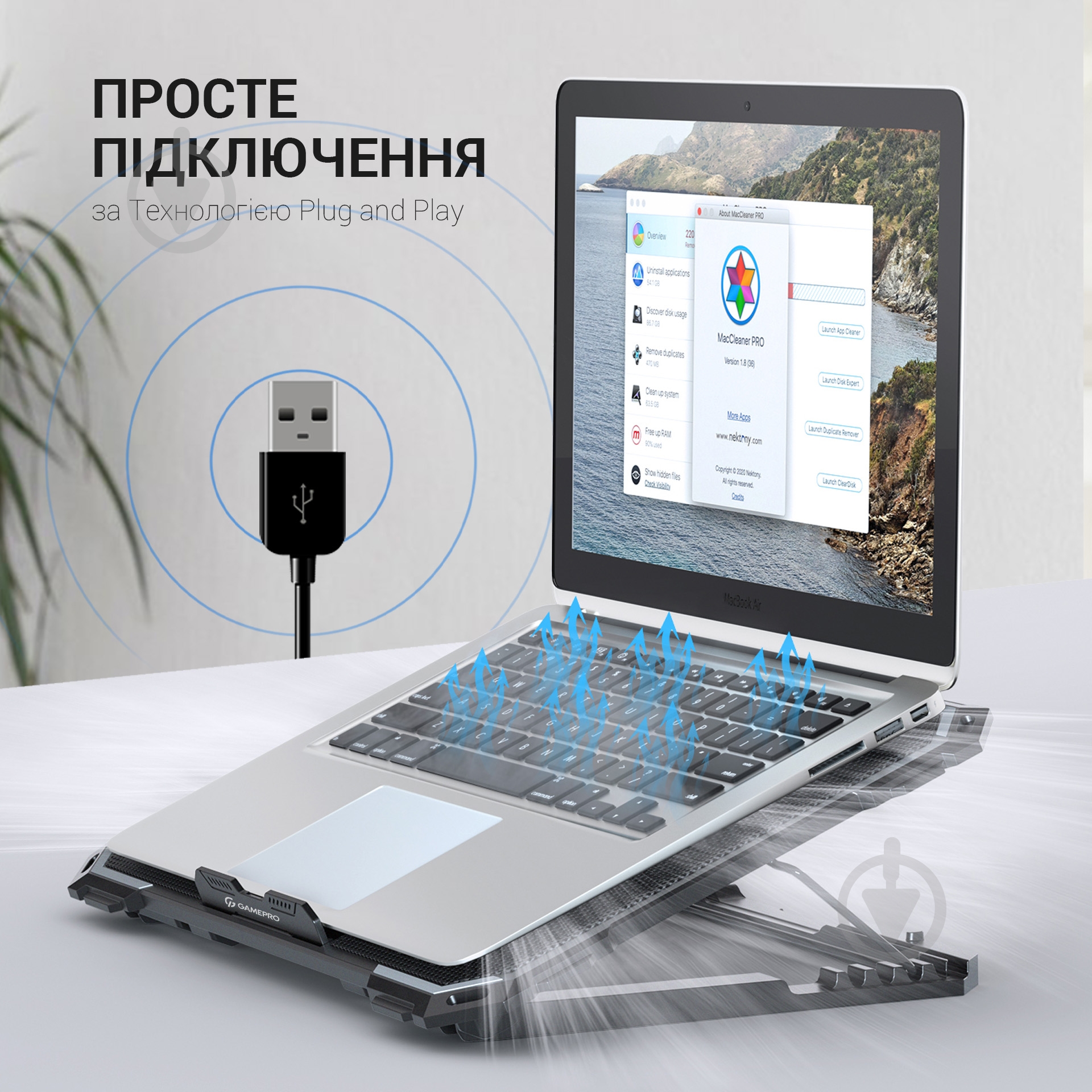 Підставка для ноутбука GamePro (CP485) - фото 10
