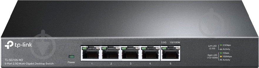 Коммутатор TP-Link TL-SG105-M2 - фото 1
