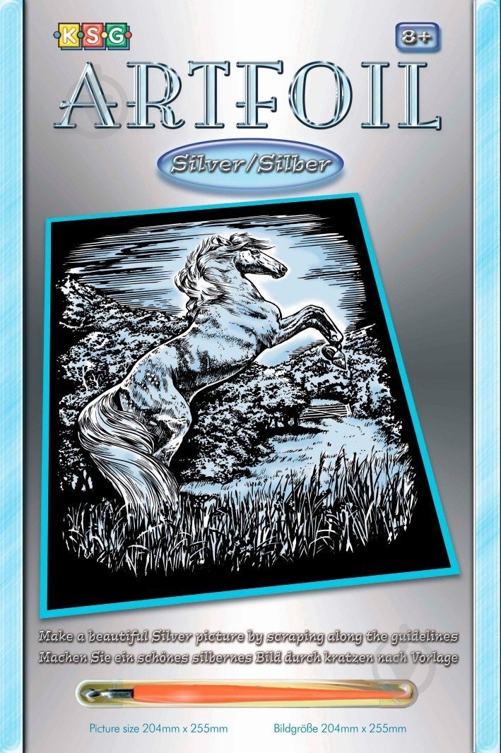 Набір для творчості Sequin Art ARTFOIL SILVER Stallion - фото 1