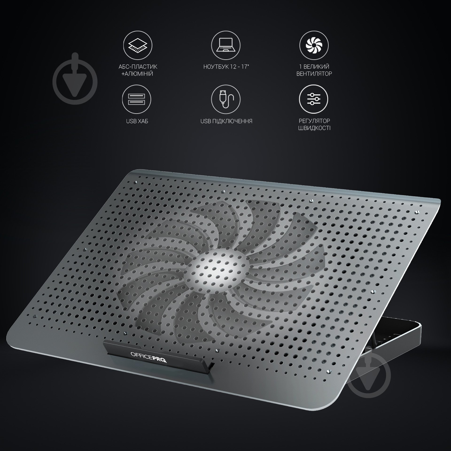 Подставка для ноутбука GamePro (CP500B) Black - фото 14