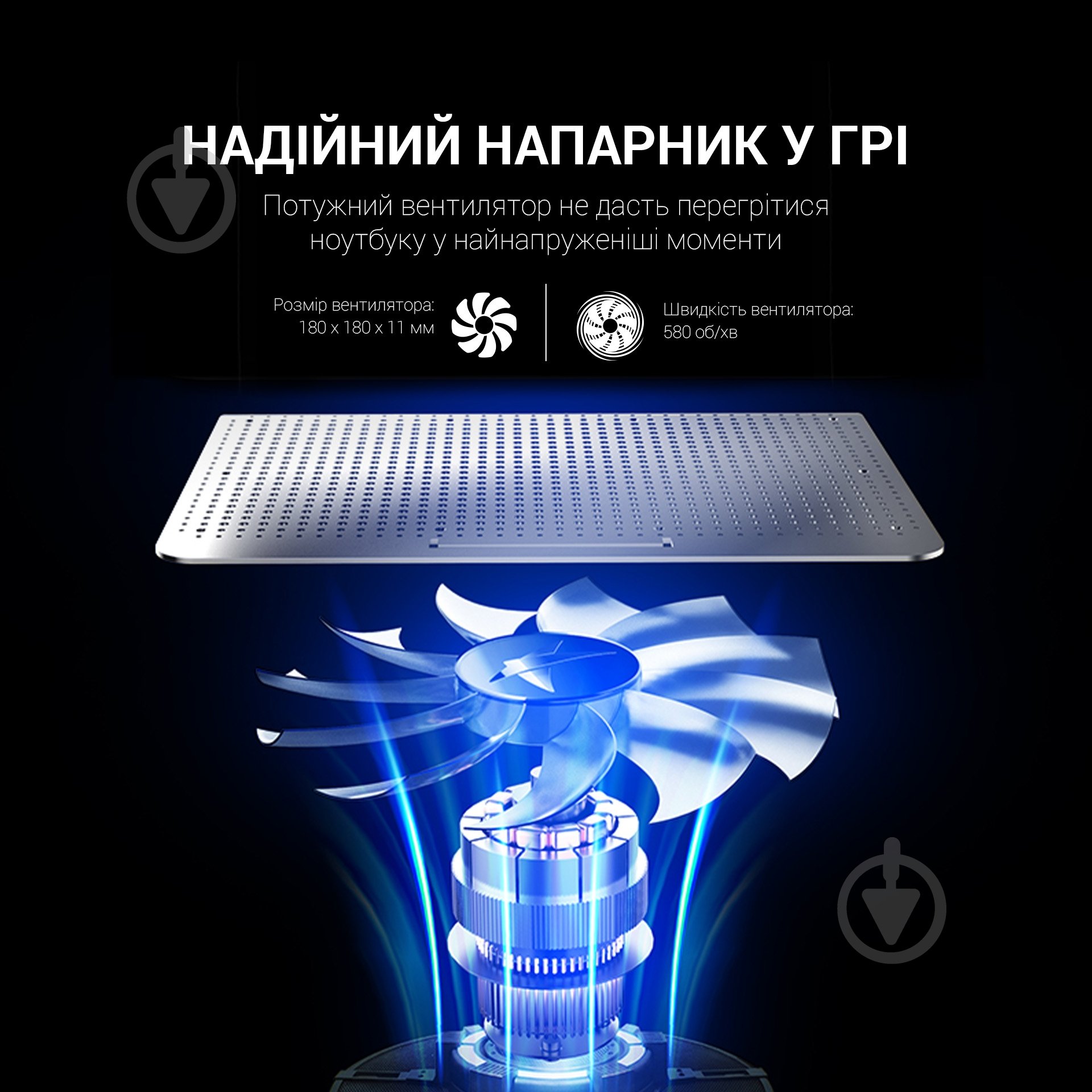 Подставка для ноутбука GamePro (CP500B) Black - фото 9