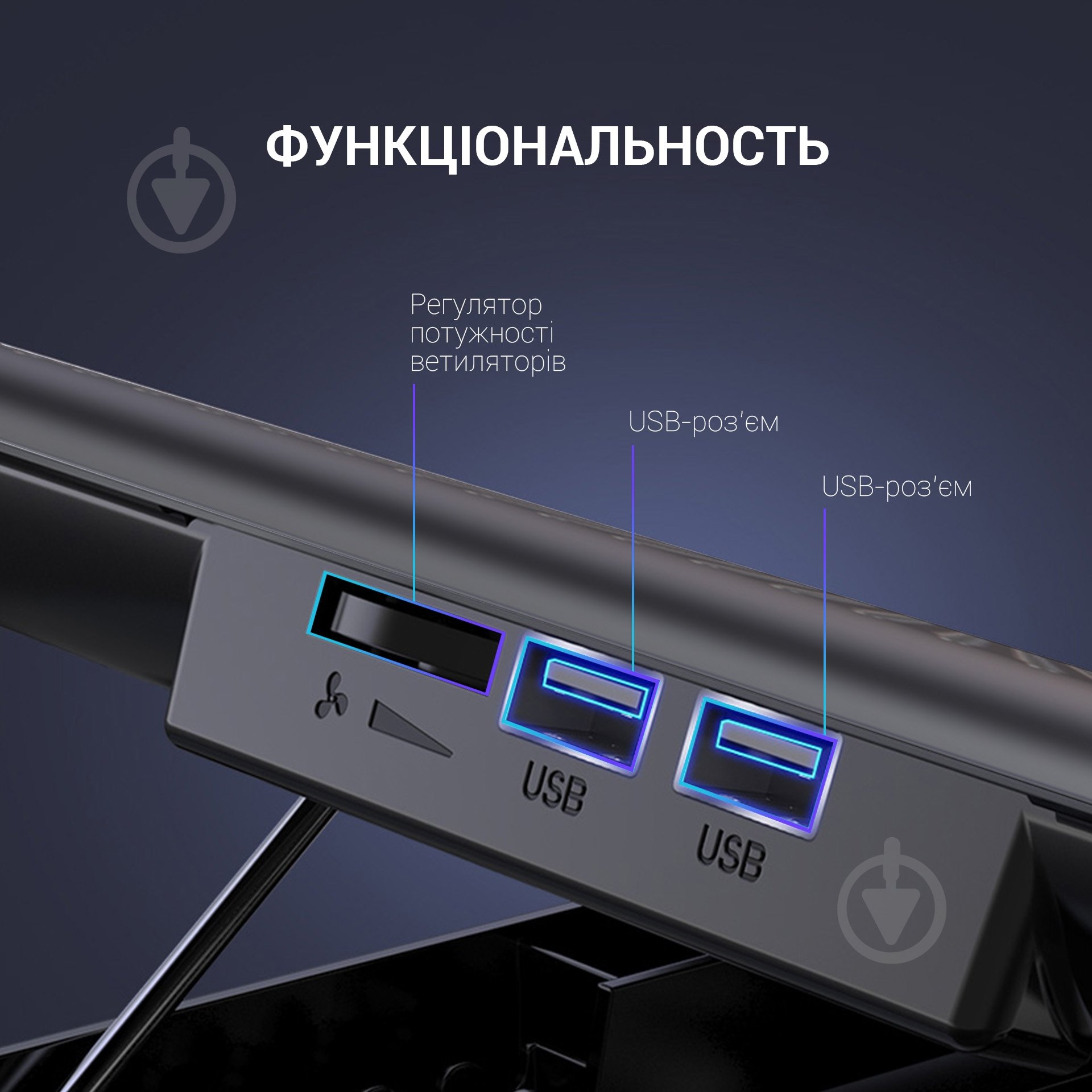 Подставка для ноутбука GamePro (CP500B) Black - фото 11