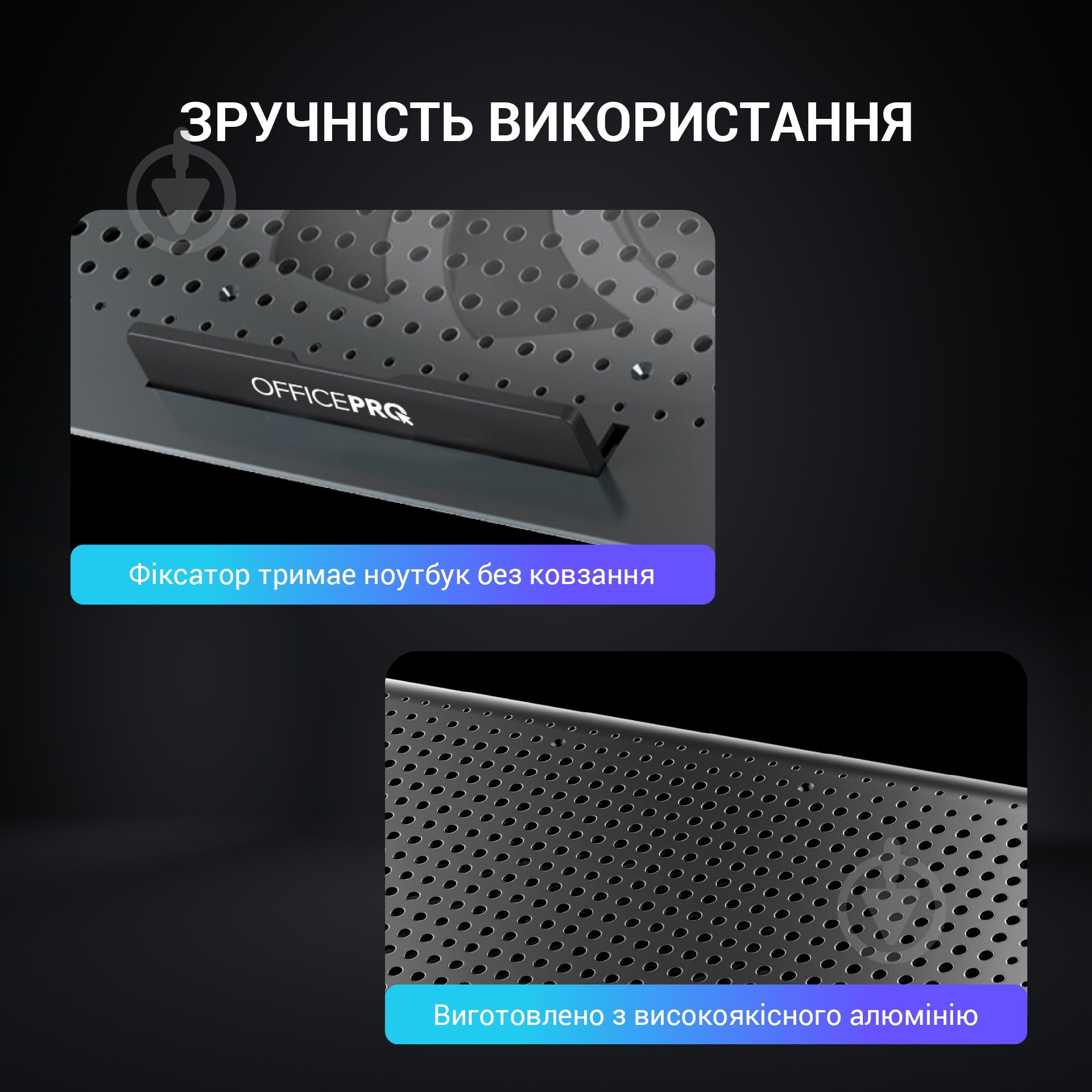 Подставка для ноутбука GamePro (CP500B) Black - фото 10