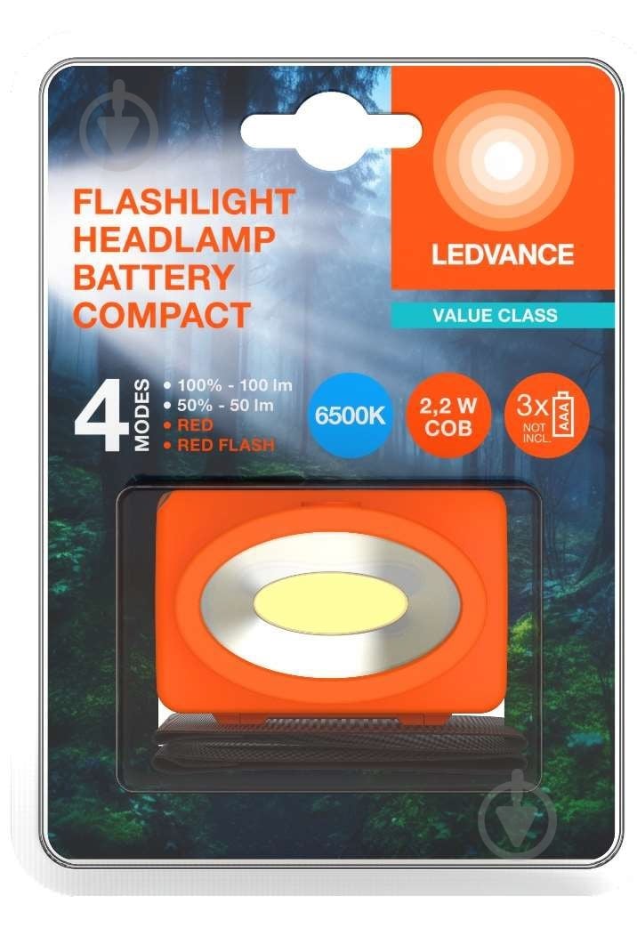 Фонарик на голову Ledvance FLASHLIGHT HEADLAMP BATTERY COMPACT - фото 1 Фонарик на голову Ledvance FLASHLIGHT HEADLAMP BATTERY COMPACT - фото 1