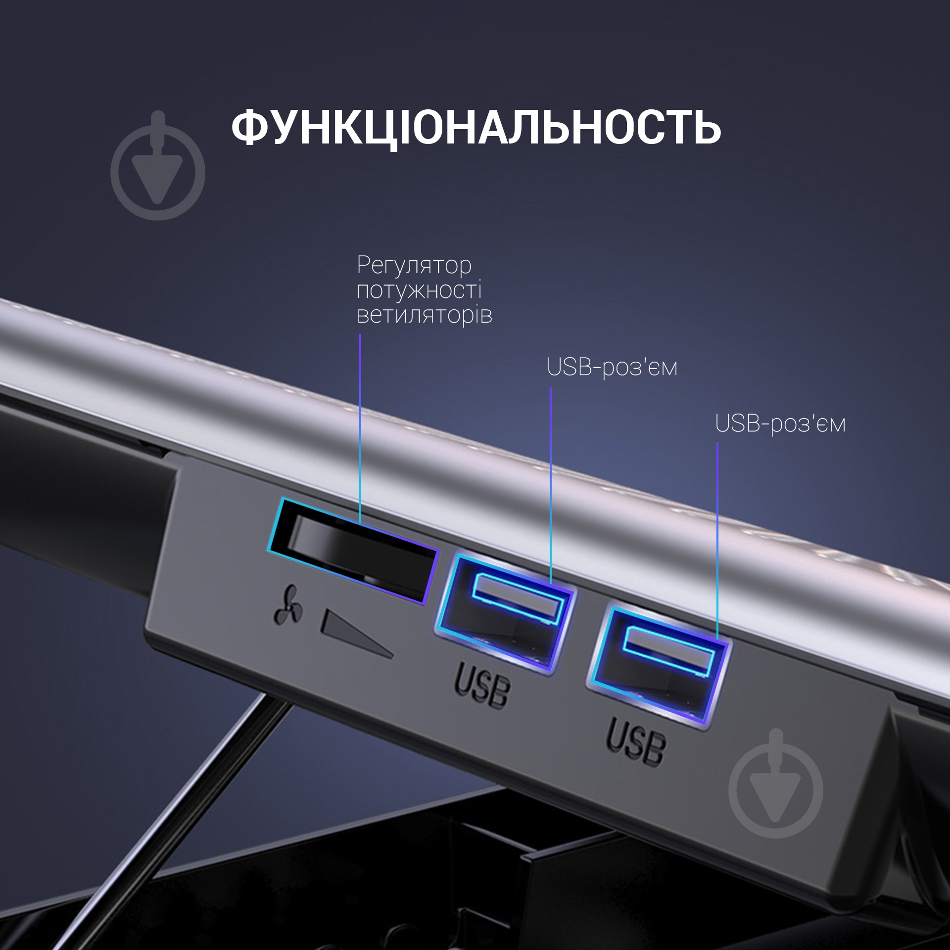 Подставка для ноутбука GamePro (CP500S) Silver - фото 12