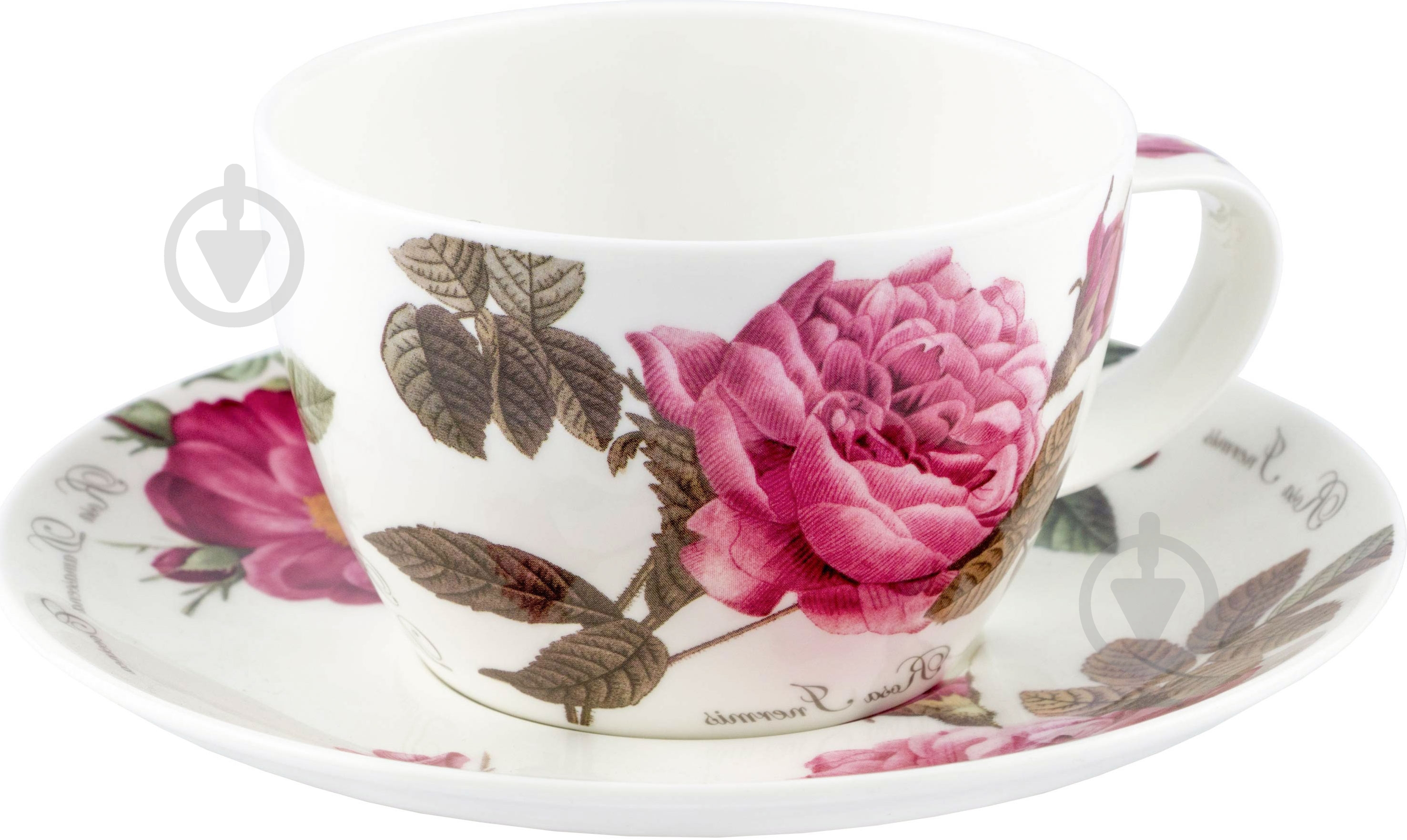 Чашка с блюдцем Dunoon Blenheim 450 мл 18443 - фото 1