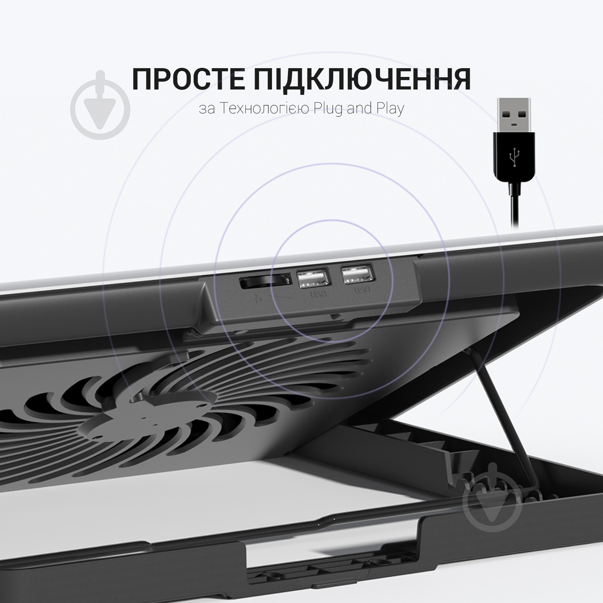 Підставка для ноутбука GamePro Silver (CP620S) - фото 15