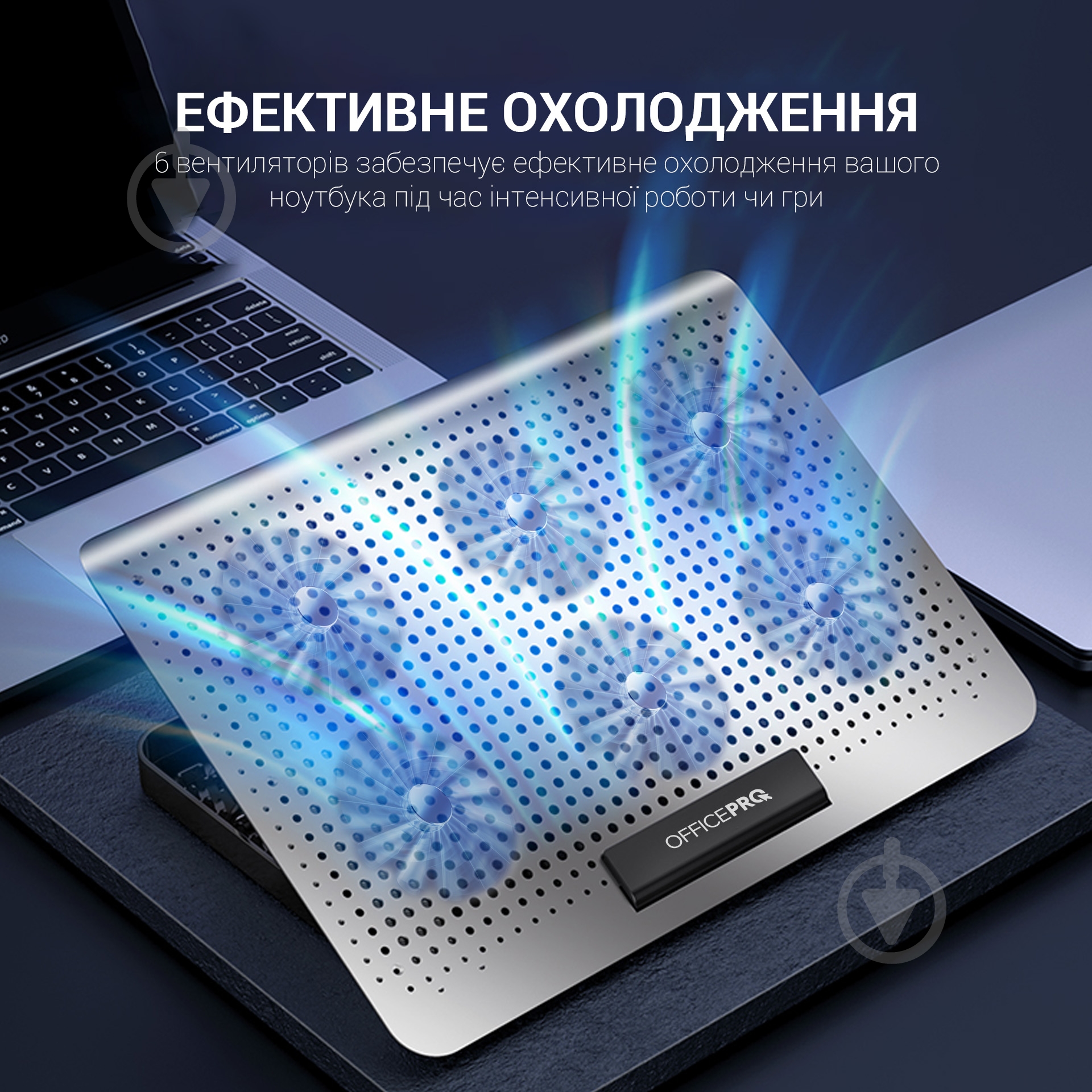 Підставка для ноутбука GamePro Silver (CP620S) - фото 10