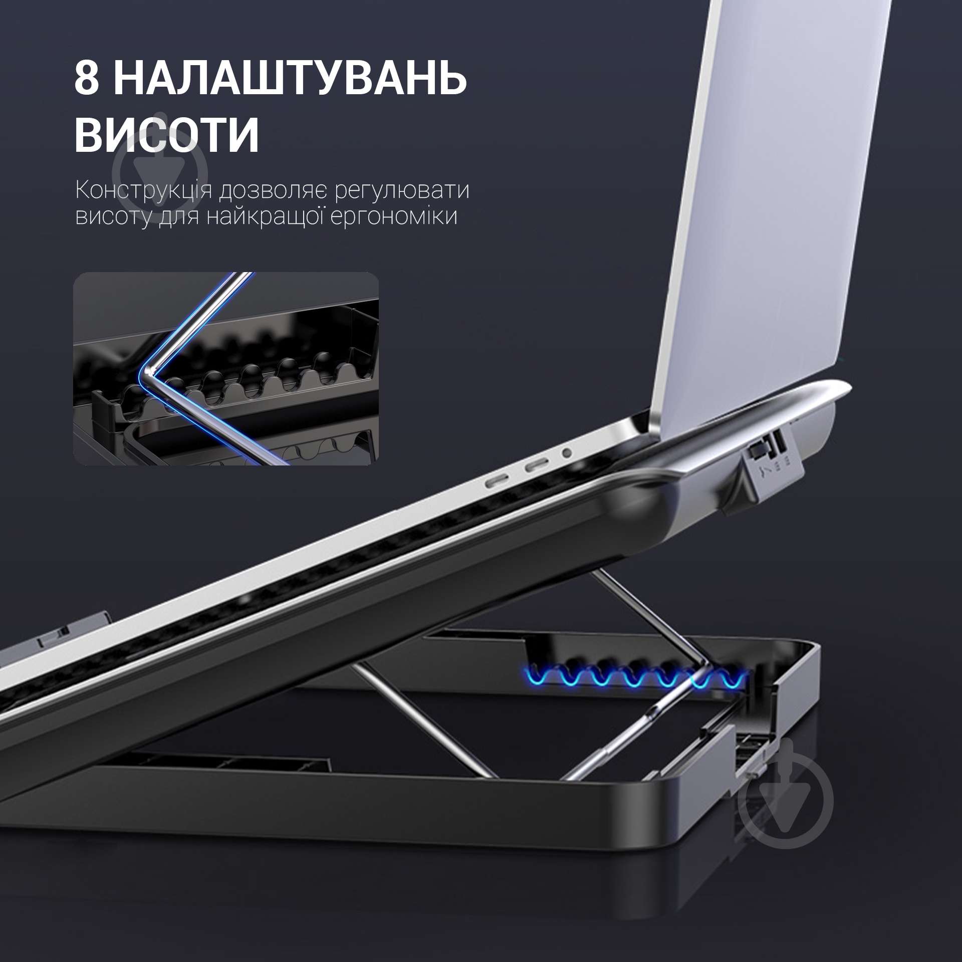 Підставка для ноутбука GamePro Silver (CP620S) - фото 7