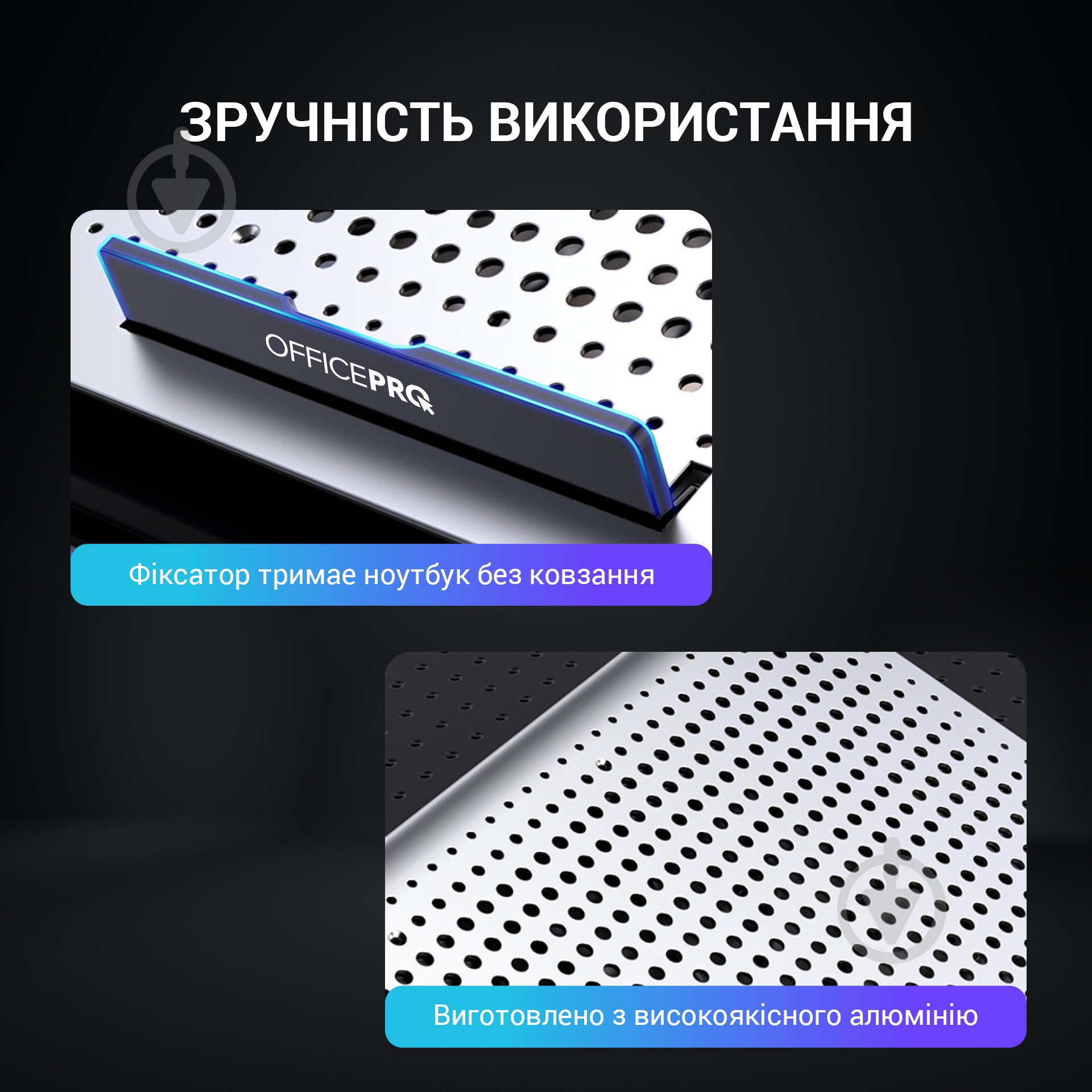 Підставка для ноутбука GamePro Silver (CP620S) - фото 11