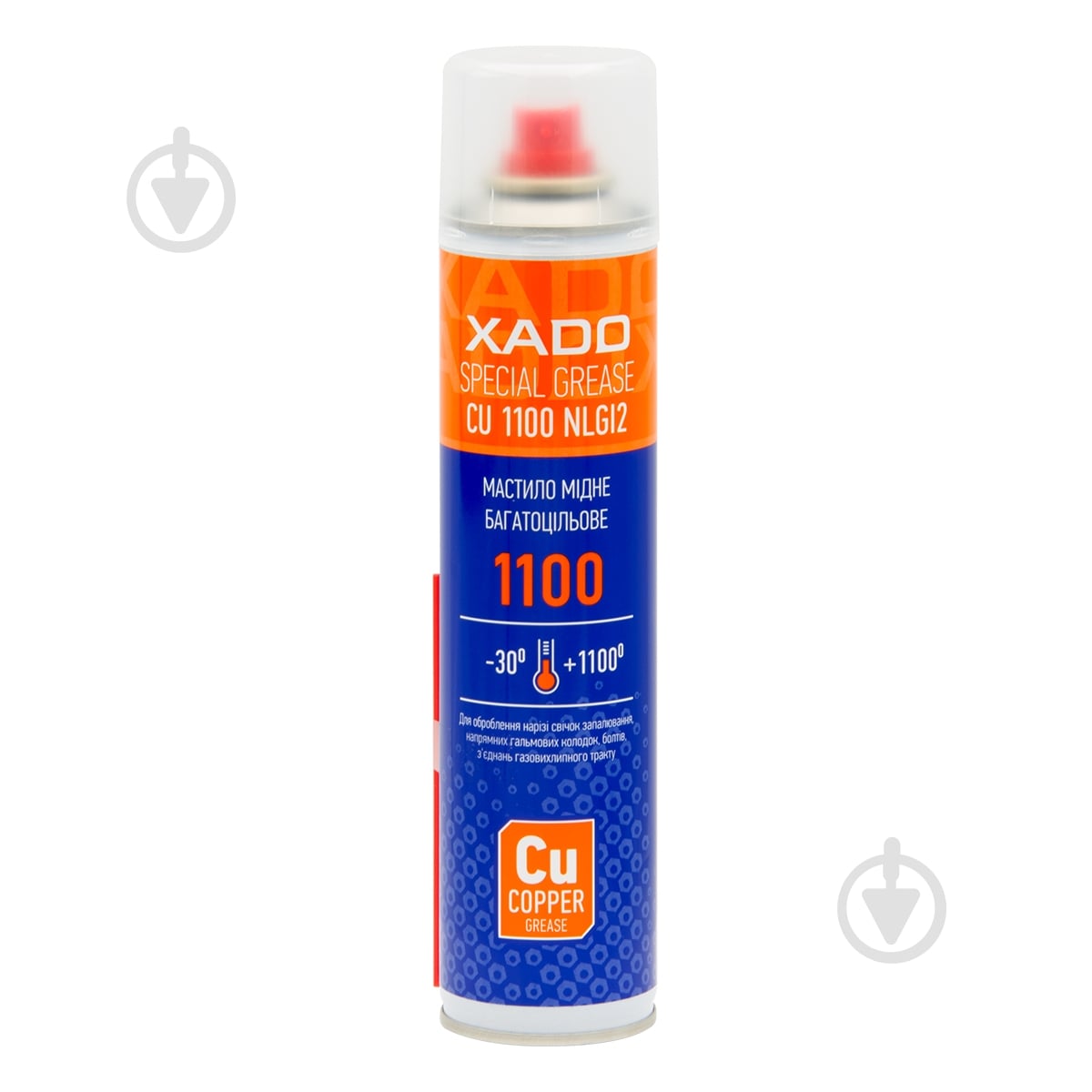 Мідне мастило XADO Copper Spray 1100 320 мл - фото 1