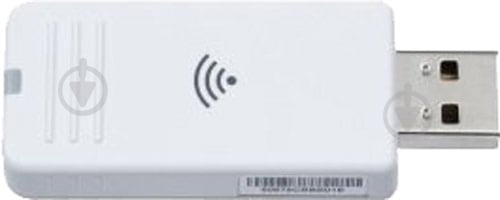 Модуль Epson WiFi проэктора Epson V12H005A01 - фото 1