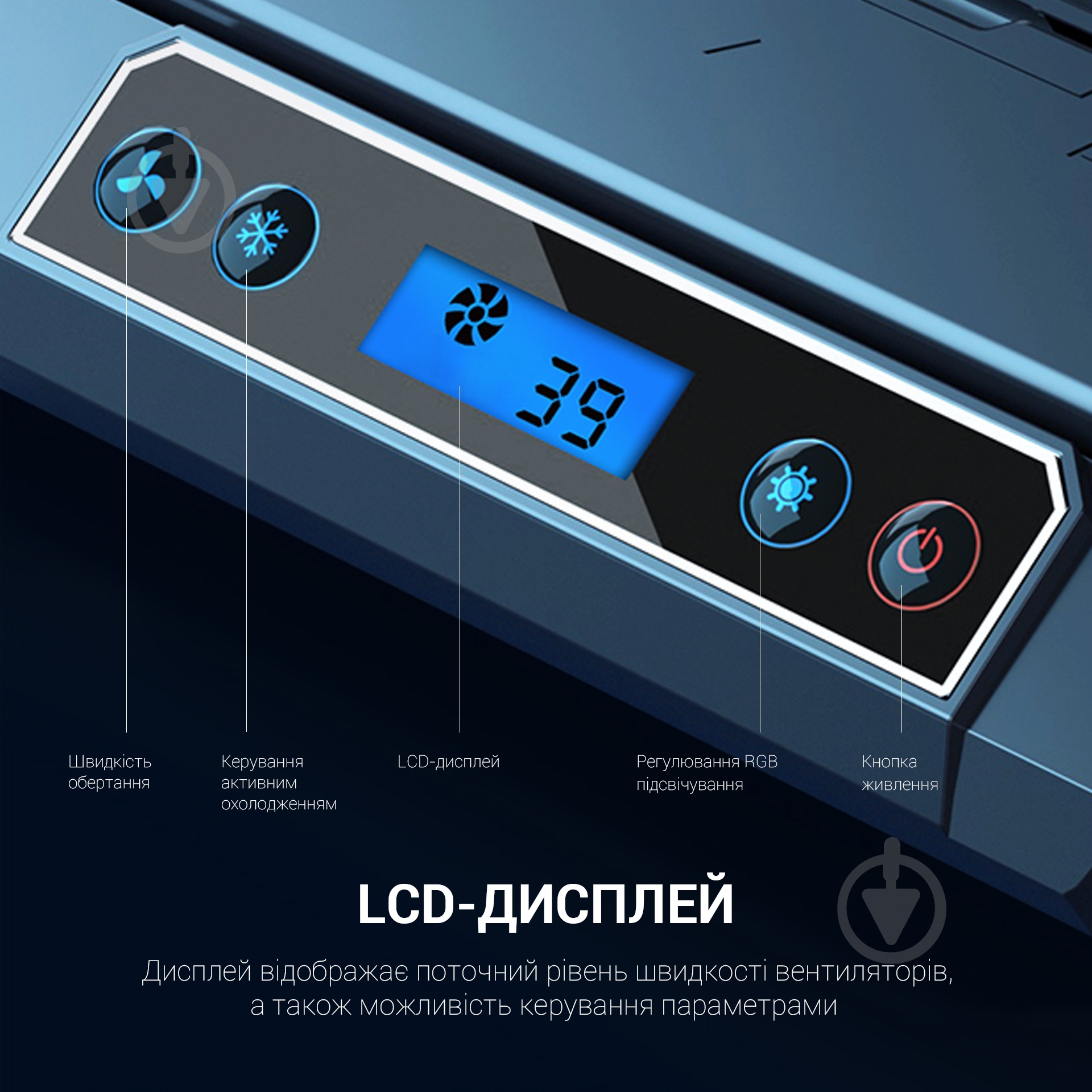 Подставка для ноутбука GamePro (CP770) - фото 5 Подставка для ноутбука GamePro (CP770) - фото 5