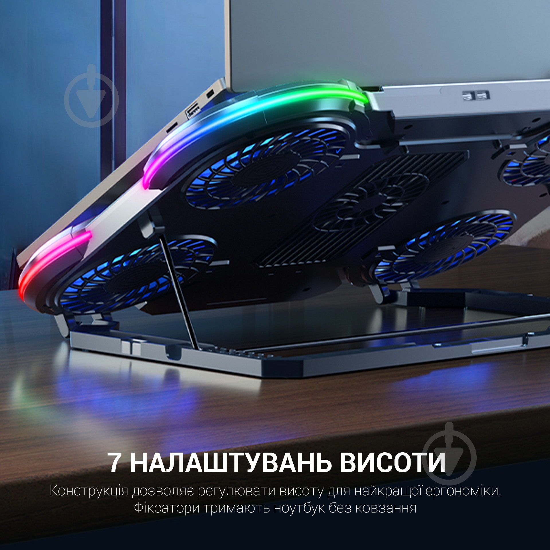 Подставка для ноутбука GamePro (CP770) - фото 6 Подставка для ноутбука GamePro (CP770) - фото 6