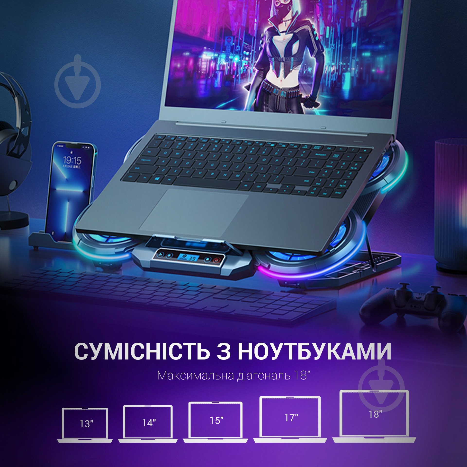 Подставка для ноутбука GamePro (CP770) - фото 11 Подставка для ноутбука GamePro (CP770) - фото 11