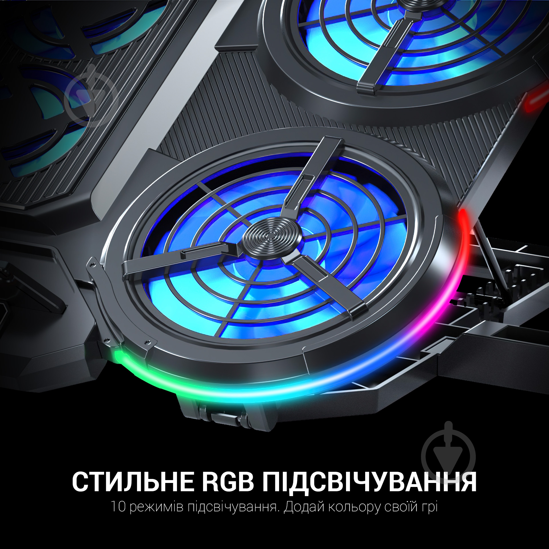 Подставка для ноутбука GamePro (CP770) - фото 7 Подставка для ноутбука GamePro (CP770) - фото 7