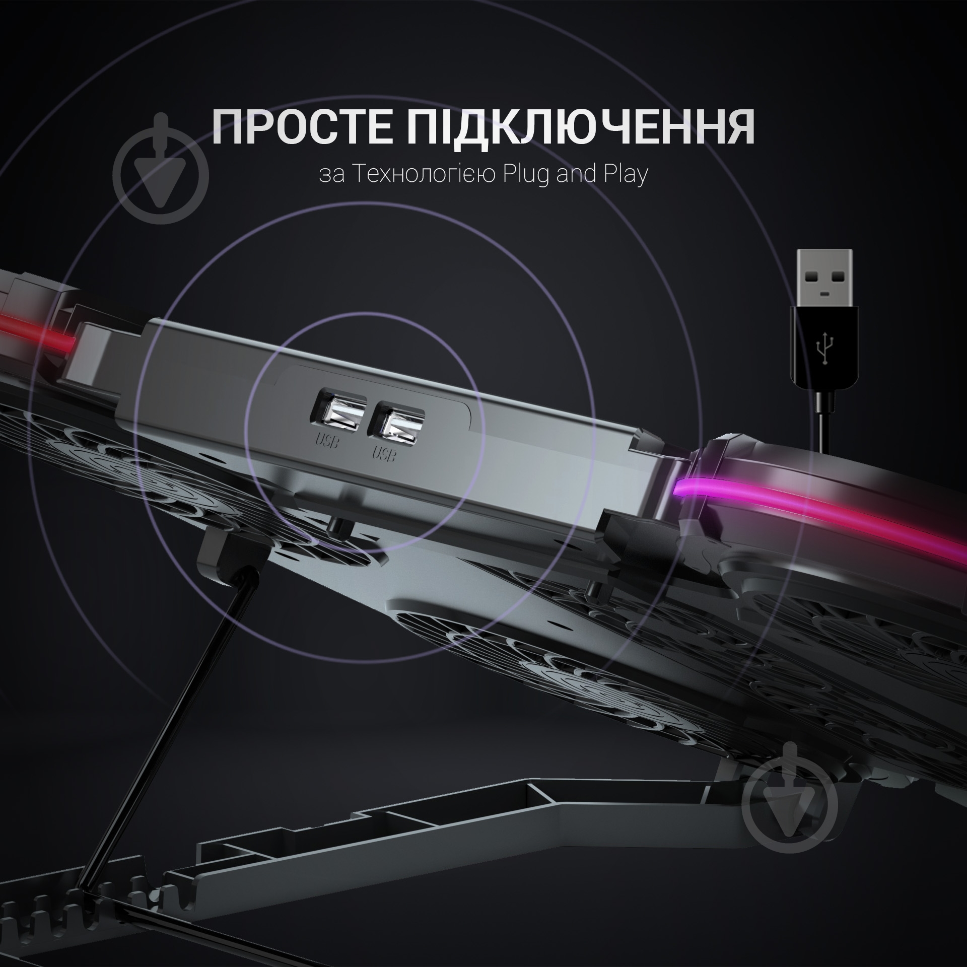 Подставка для ноутбука GamePro (CP770) - фото 9 Подставка для ноутбука GamePro (CP770) - фото 9