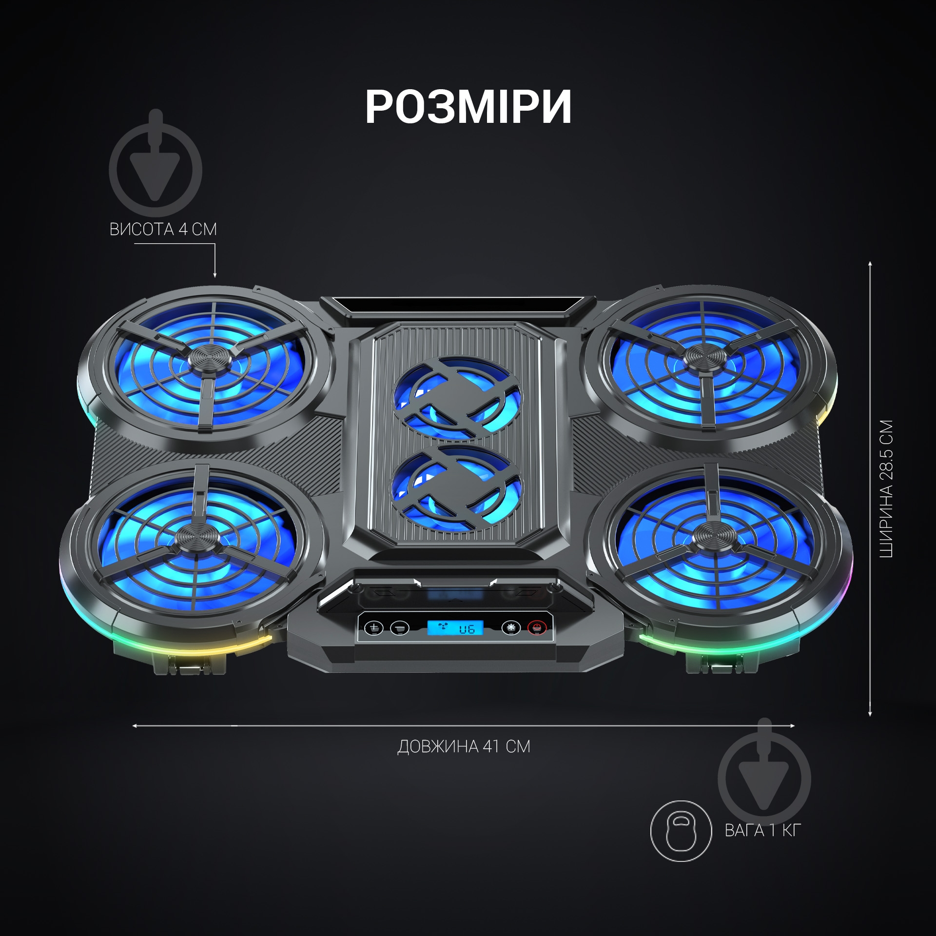 Подставка для ноутбука GamePro (CP770) - фото 13 Подставка для ноутбука GamePro (CP770) - фото 13