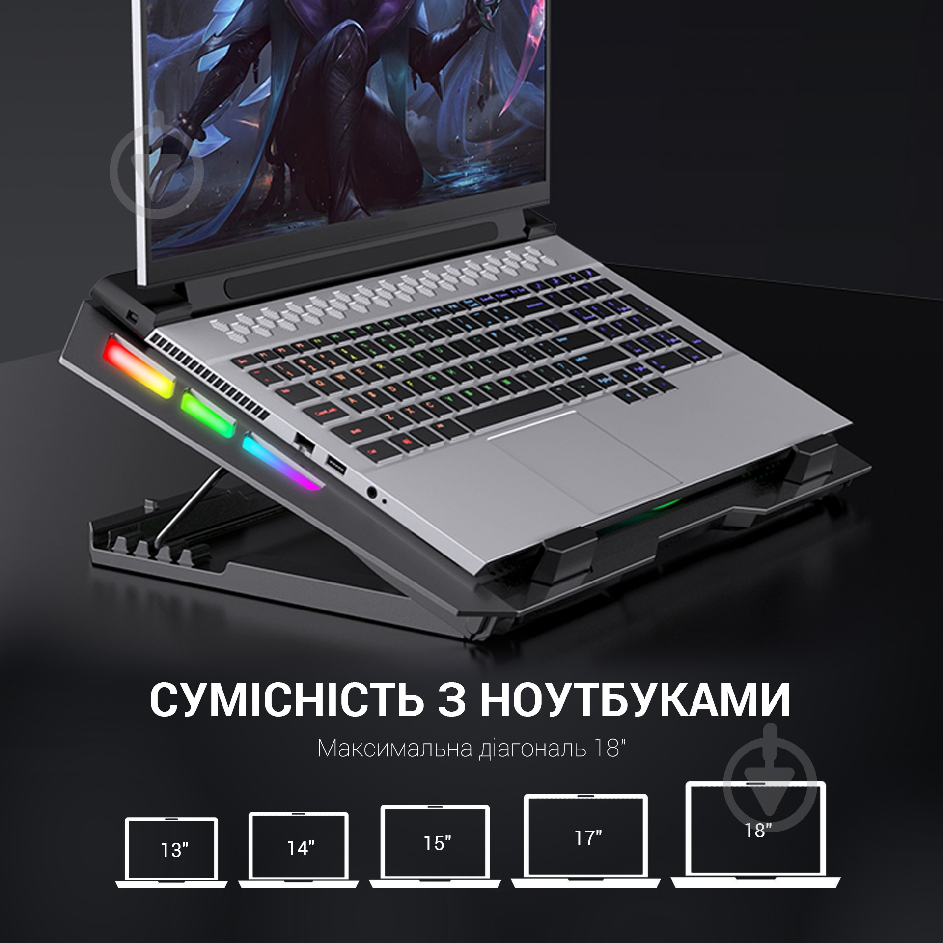 Подставка для ноутбука GamePro (CP740) - фото 11 Подставка для ноутбука GamePro (CP740) - фото 11