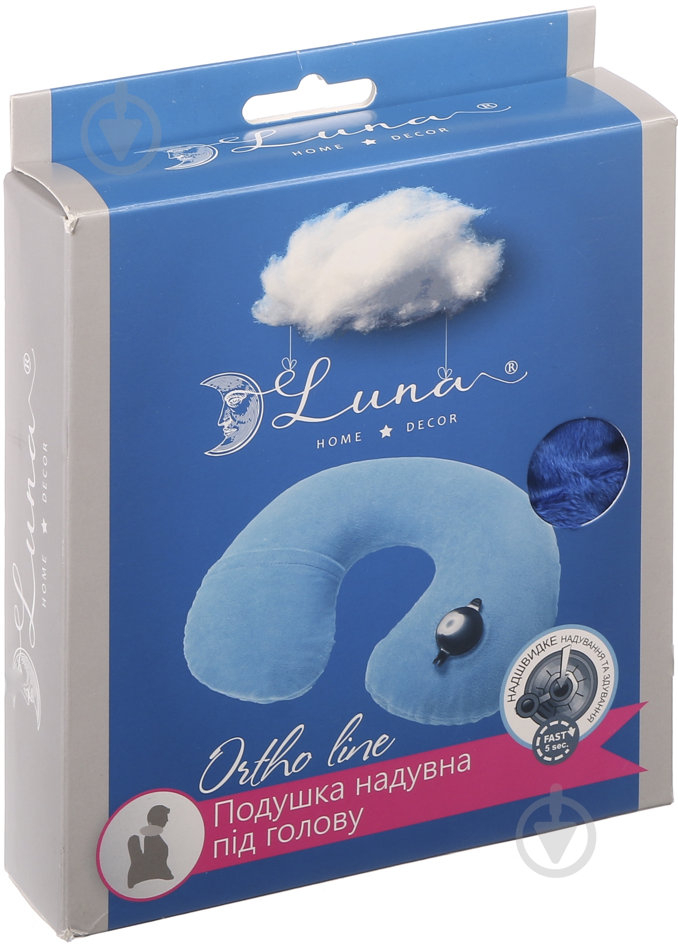 Подушка для путешествий 37х27х9 см темно-синий Luna - фото 5 Подушка для путешествий 37х27х9 см темно-синий Luna - фото 5