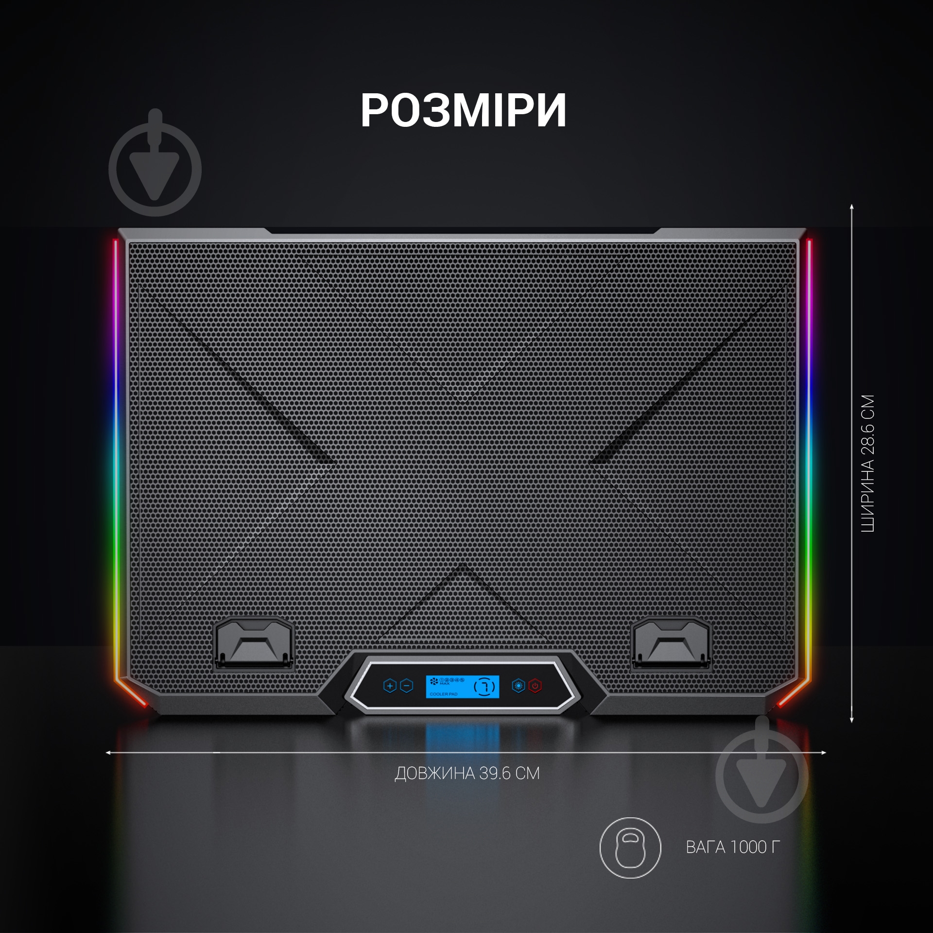 Подставка для ноутбука GamePro (CP890) - фото 12