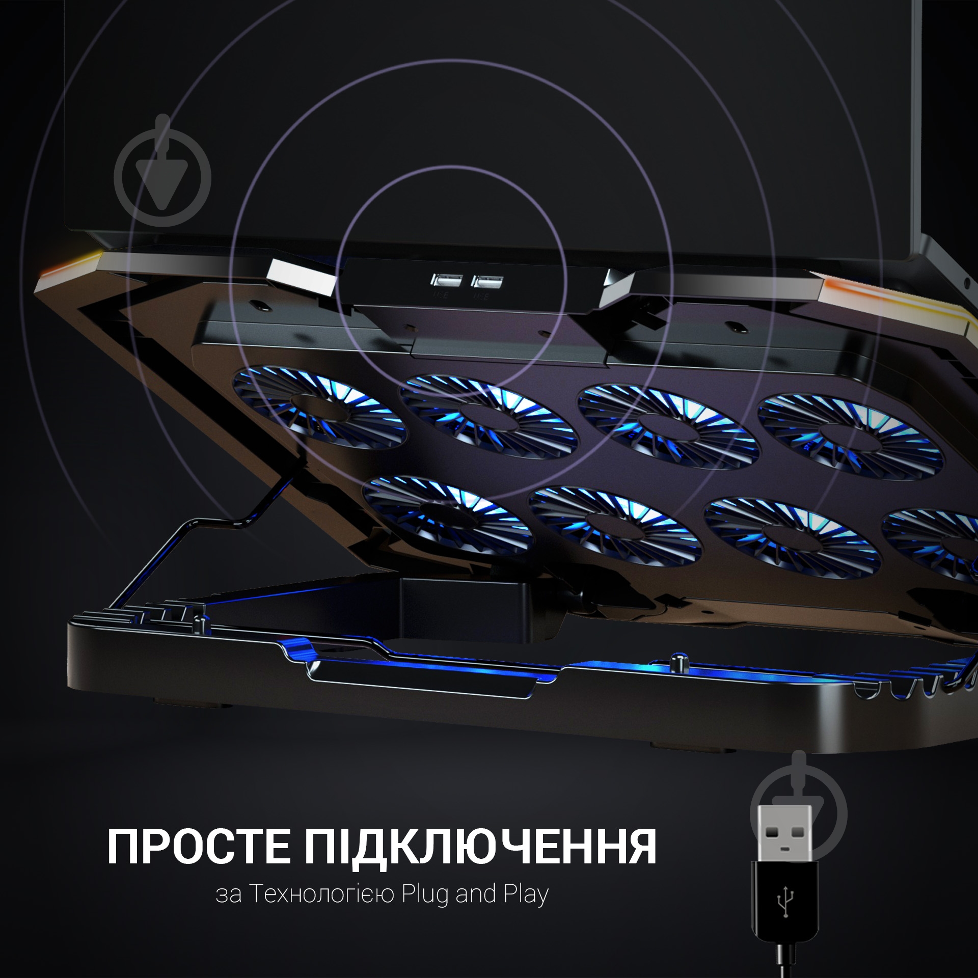 Подставка для ноутбука GamePro (CP870) - фото 12 Подставка для ноутбука GamePro (CP870) - фото 12