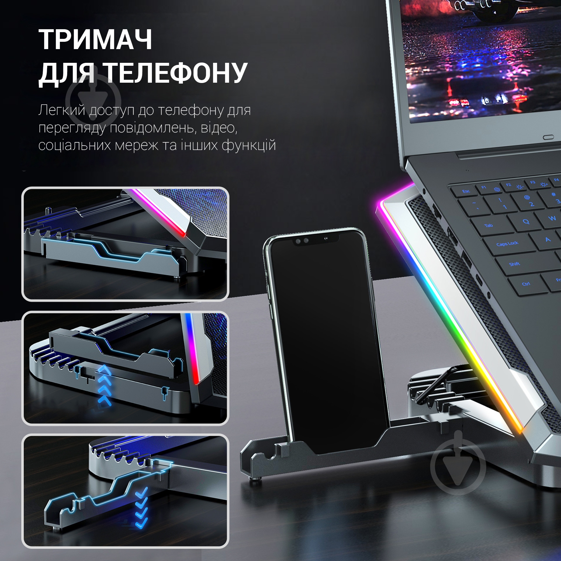 Подставка для ноутбука GamePro (CP870) - фото 10 Подставка для ноутбука GamePro (CP870) - фото 10