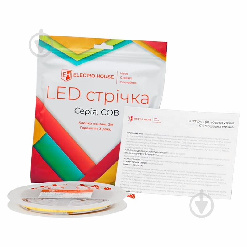 Стрічка світлодіодна ElectroHouse COB 10 Вт IP20 24 В синій EH-STR9COBB - фото 1 Стрічка світлодіодна ElectroHouse COB 10 Вт IP20 24 В синій EH-STR9COBB - фото 1