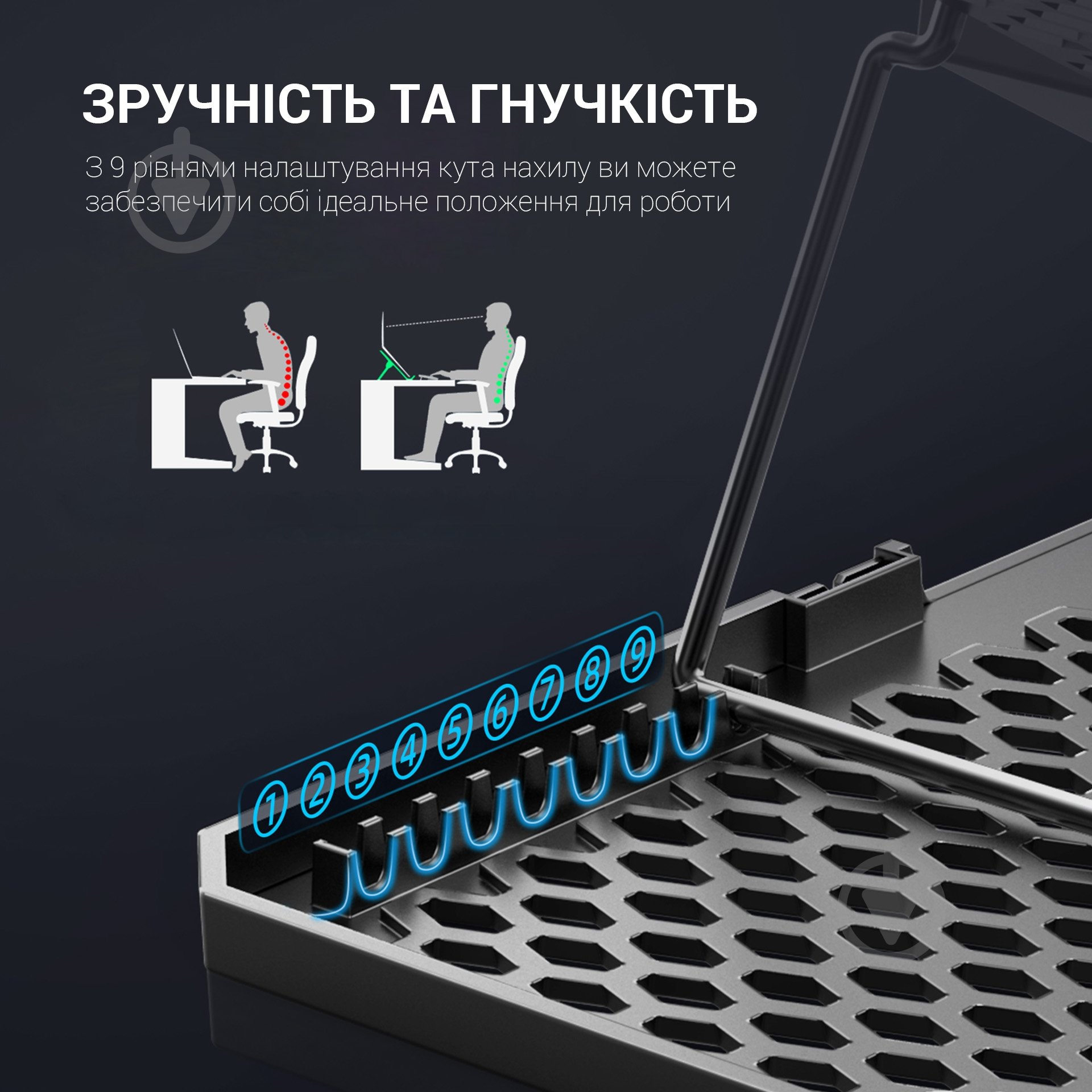 Подставка для ноутбука GamePro (CP940) - фото 11 Подставка для ноутбука GamePro (CP940) - фото 11