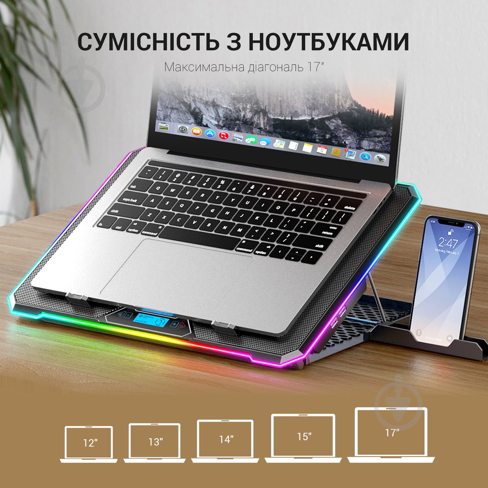 Подставка для ноутбука GamePro (CP940) - фото 13 Подставка для ноутбука GamePro (CP940) - фото 13