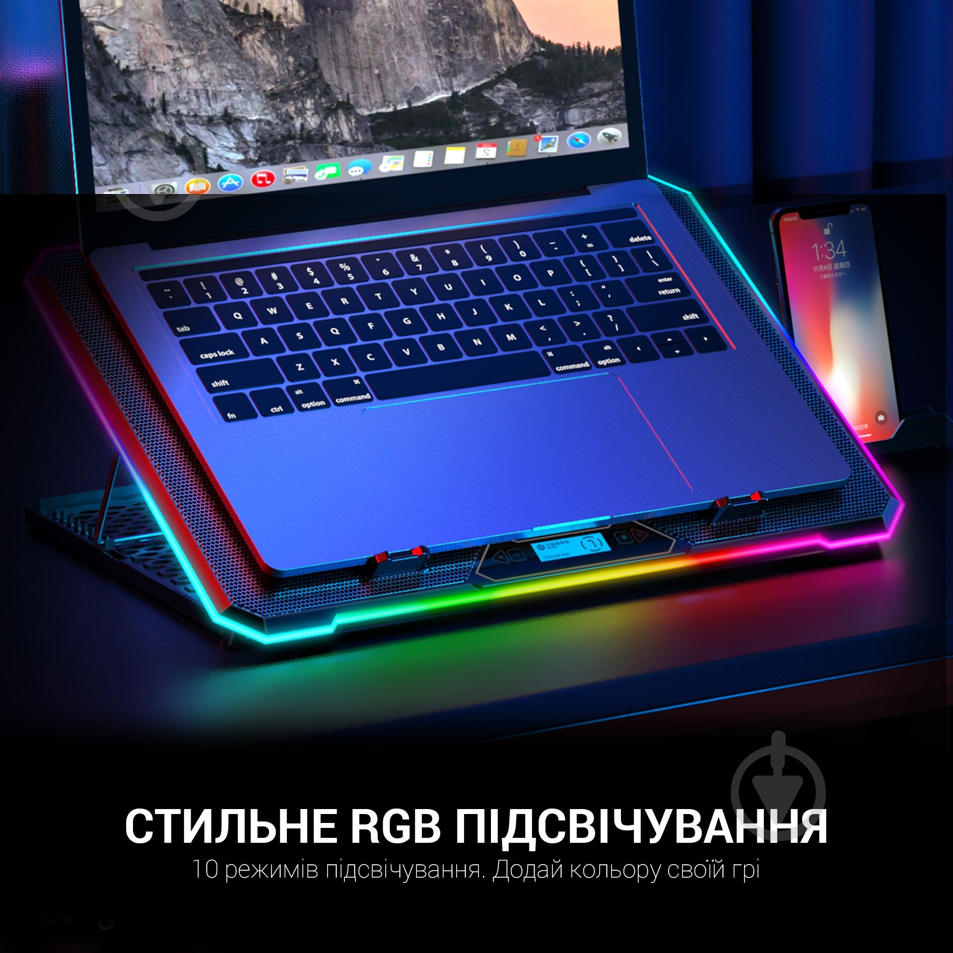 Подставка для ноутбука GamePro (CP940) - фото 7 Подставка для ноутбука GamePro (CP940) - фото 7