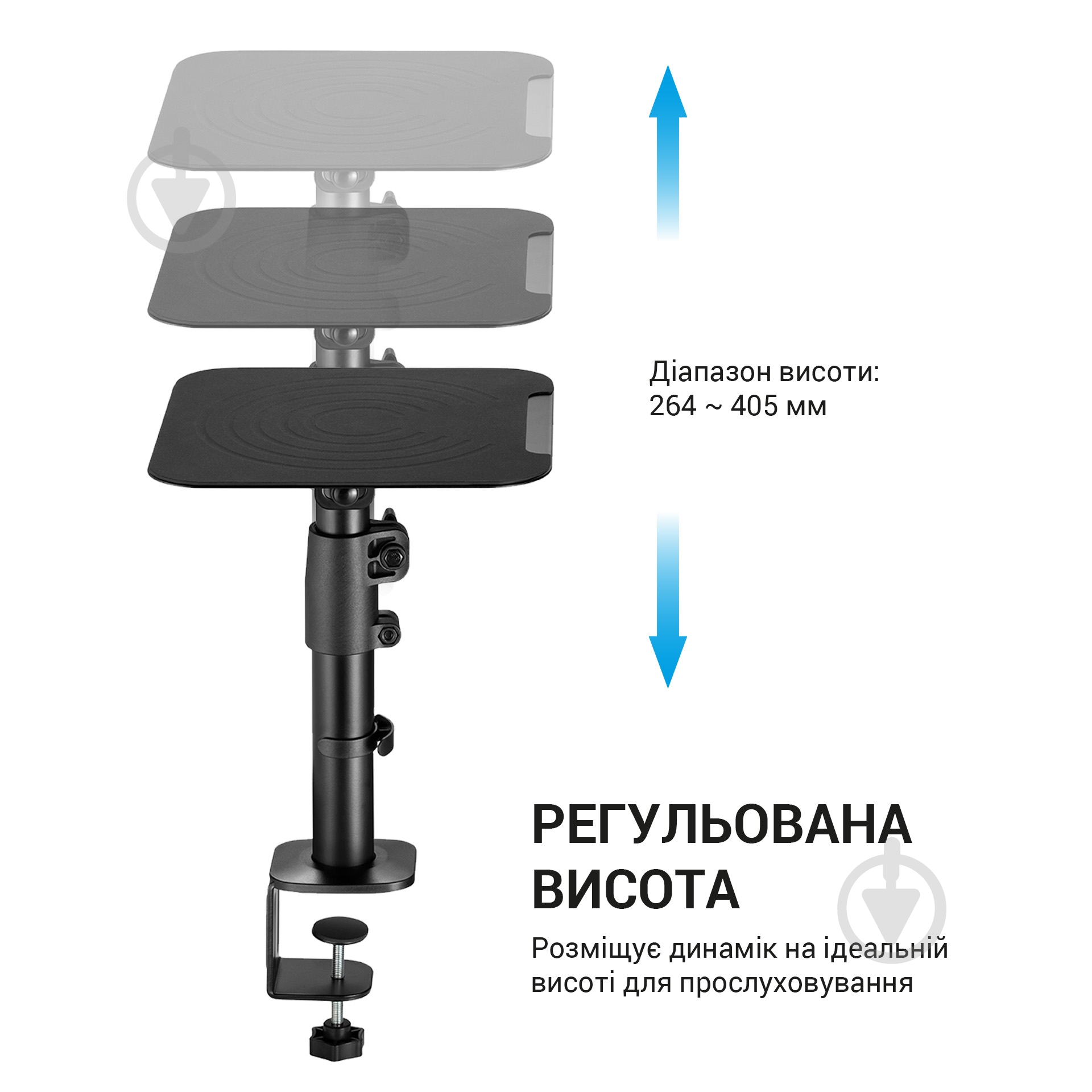 Подставки настольные для колонок OfficePro black SS138 - фото 8