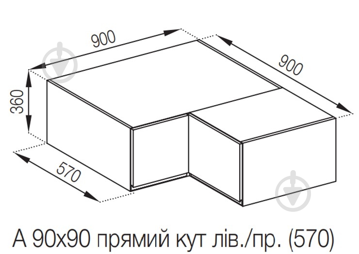 Шкаф Влада (А 90х90 прямой (570)правая) пломбир/пепельный Світ Меблів - фото 5 Шкаф Влада (А 90х90 прямой (570)правая) пломбир/пепельный Світ Меблів - фото 5