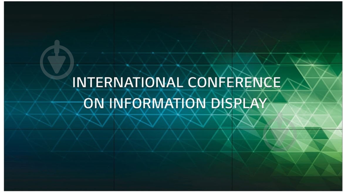 Дисплей информационный LG 55" 55VH7J-H FHD - фото 1