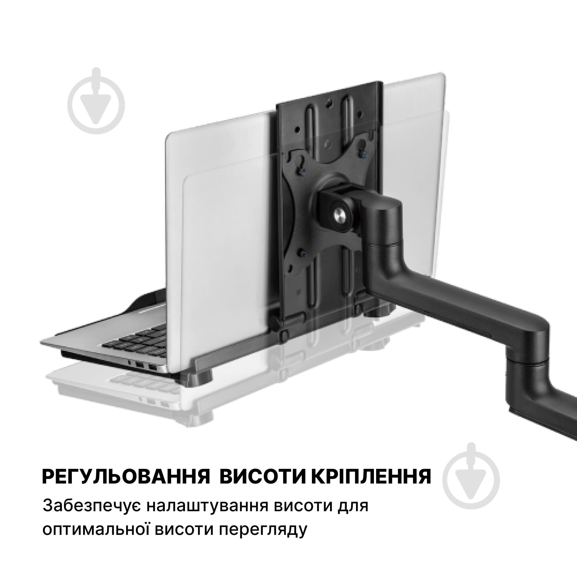 Подставка для ноутбука OfficePro LH524B Black (LH524B) - фото 10 Подставка для ноутбука OfficePro LH524B Black (LH524B) - фото 10
