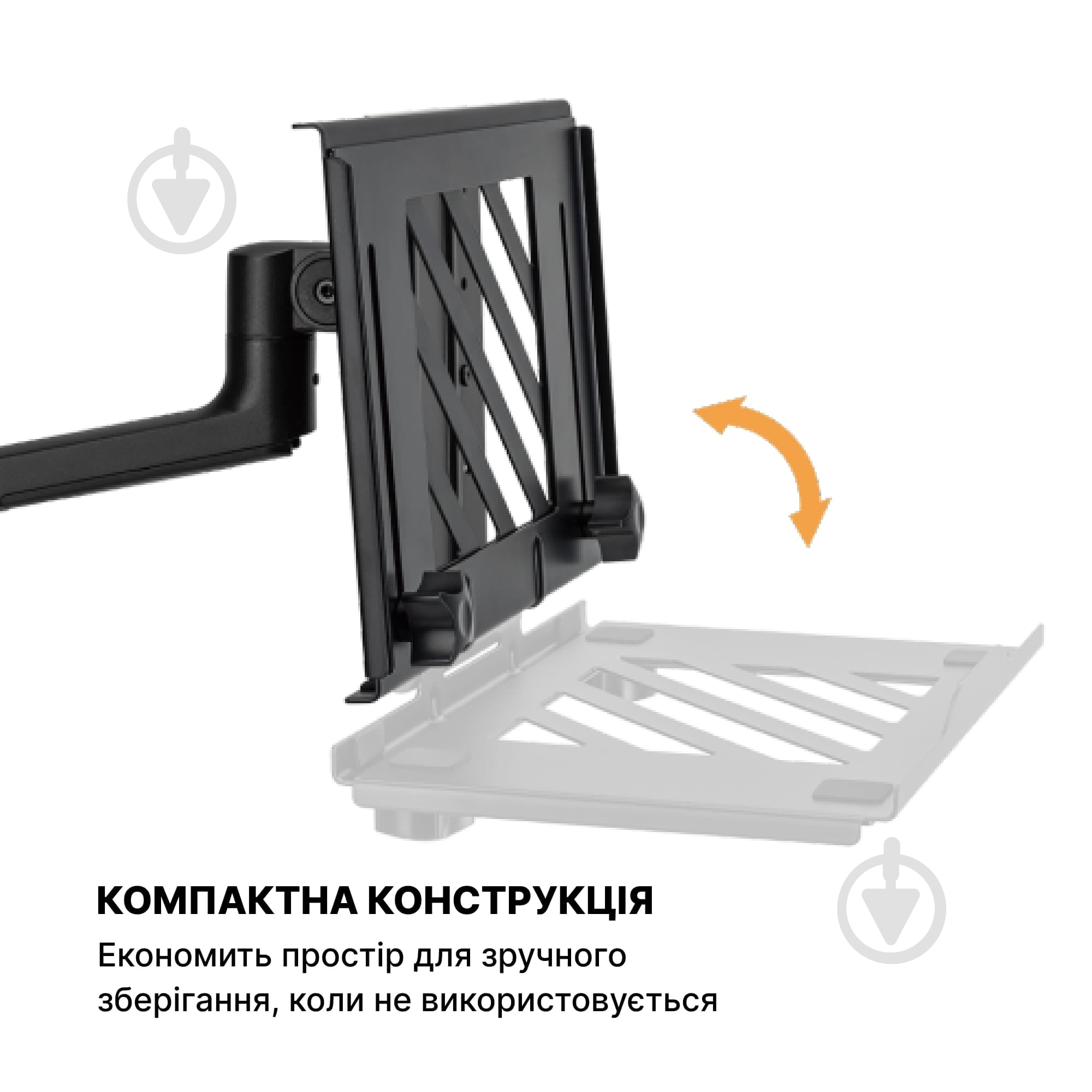 Подставка для ноутбука OfficePro LH524B Black (LH524B) - фото 12 Подставка для ноутбука OfficePro LH524B Black (LH524B) - фото 12