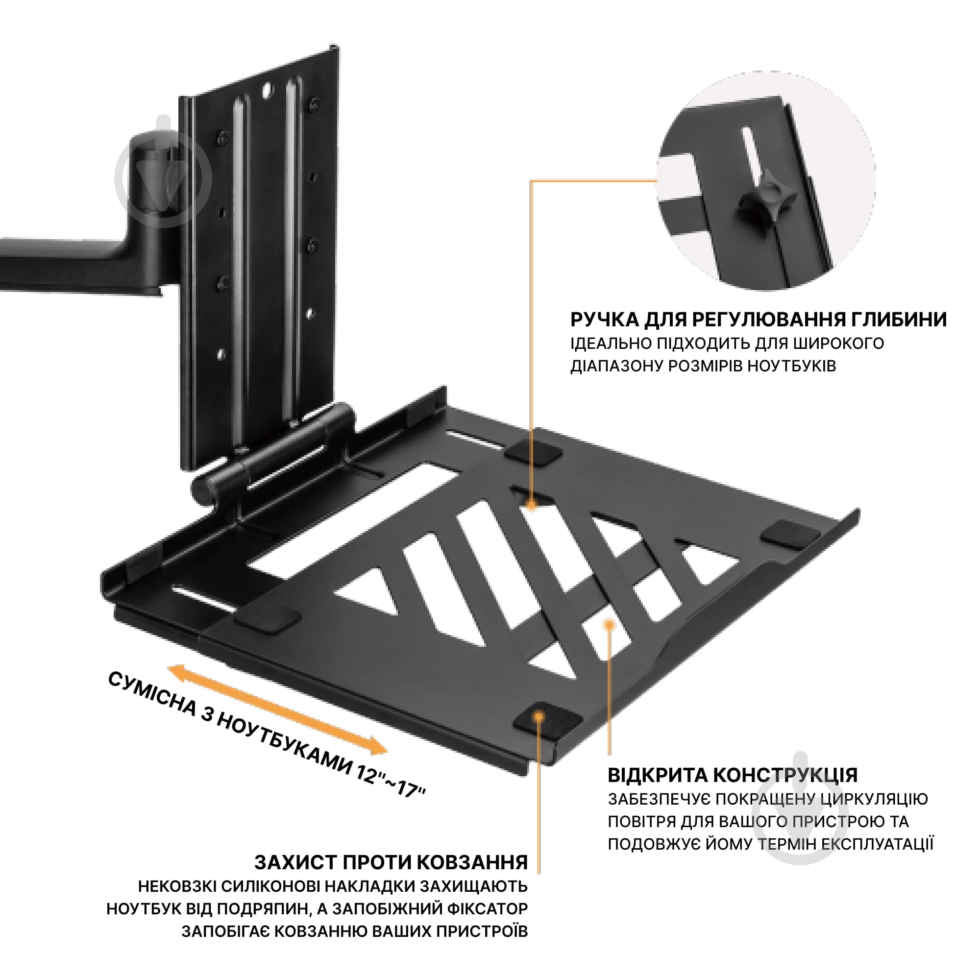 Подставка для ноутбука OfficePro LH524B Black (LH524B) - фото 11 Подставка для ноутбука OfficePro LH524B Black (LH524B) - фото 11