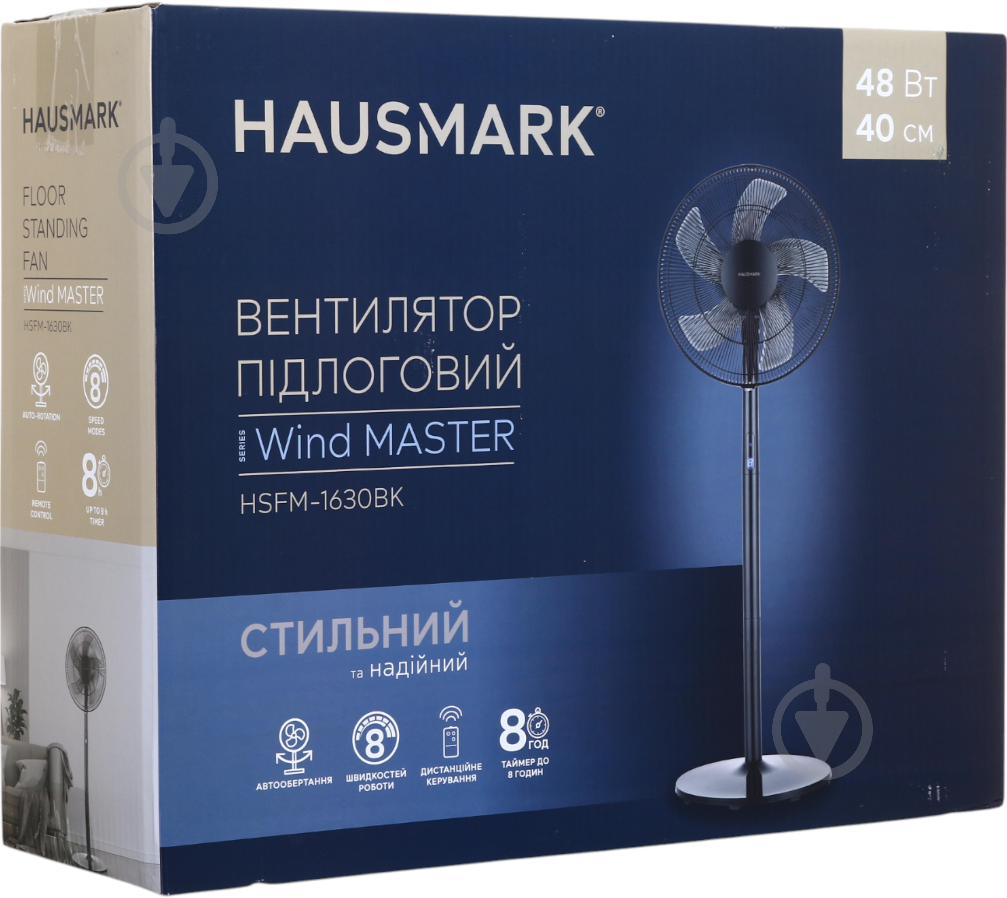 Вентилятор HausMark HSFM-1630BK - фото 9