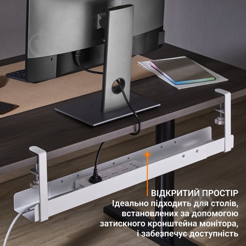 Органайзер для кабелей CT770W OfficePro белый - фото 5