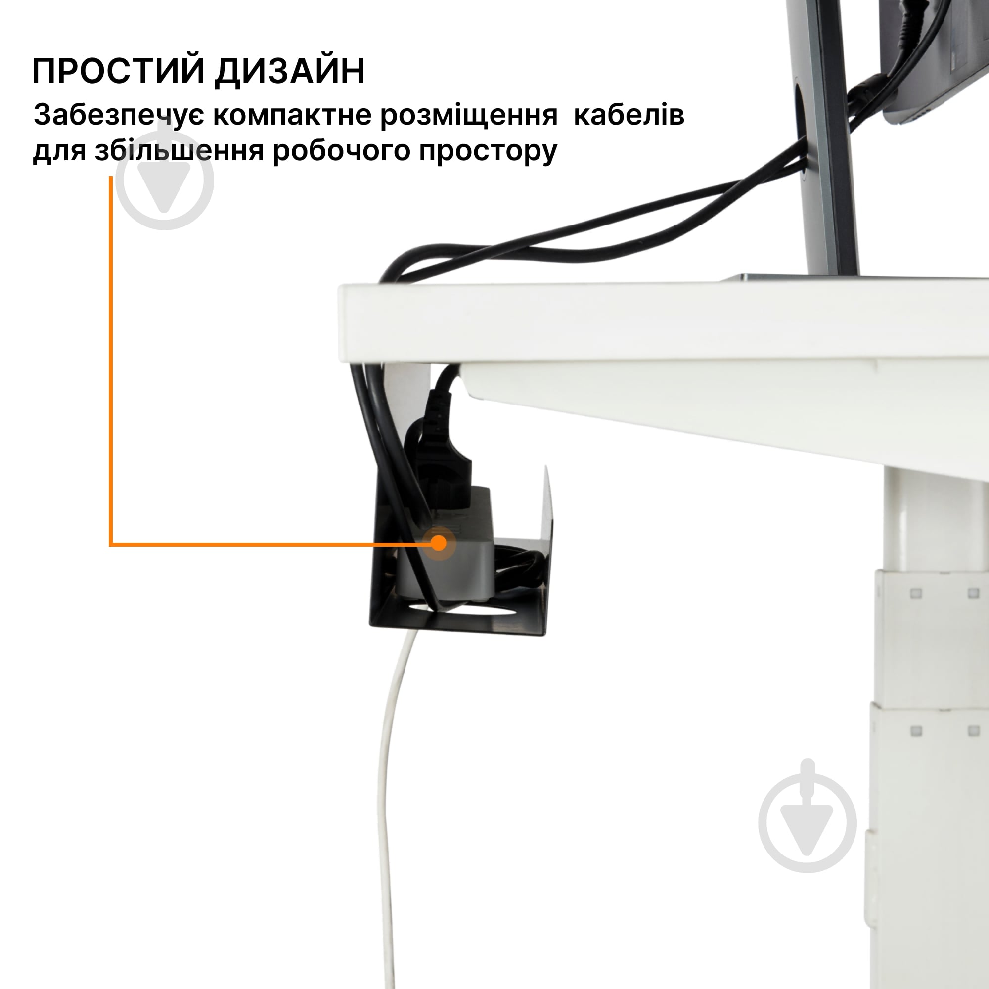 Органайзер для кабелей CT255 OfficePro [019] Black - фото 7