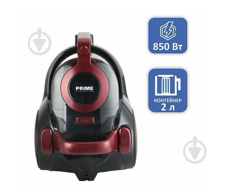 Пылесос PRIME Technics PVC 208 Max Force - фото 3 Пылесос PRIME Technics PVC 208 Max Force - фото 3