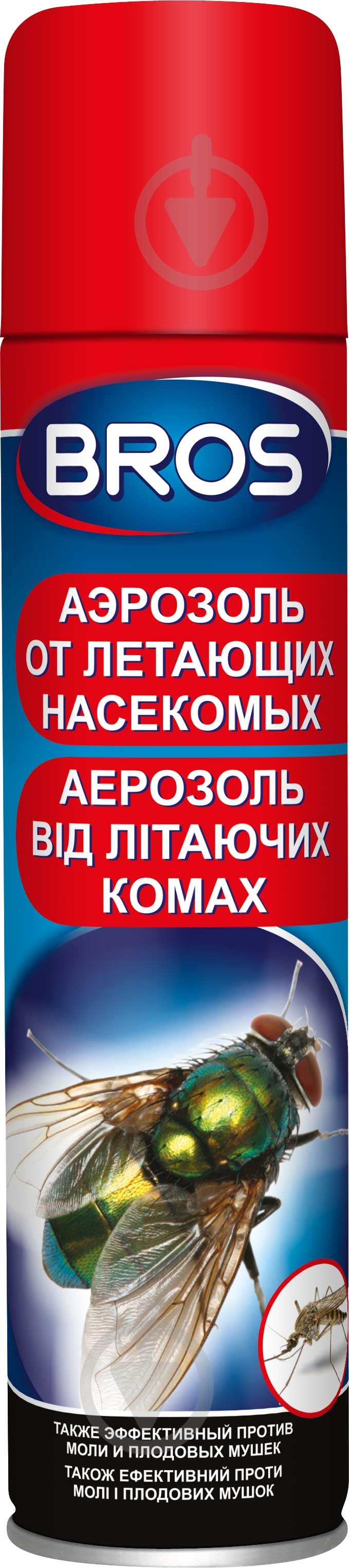 Аэрозоль Bros 250 мл - фото 1