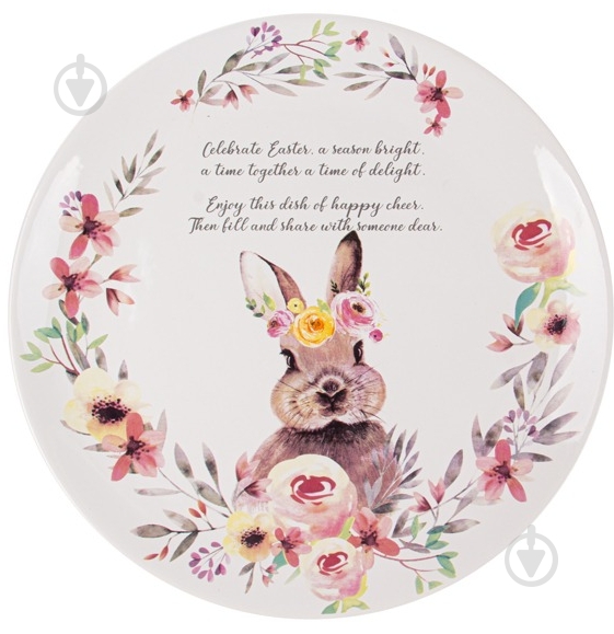 Блюдо Lefard Flower Bunny 28 см - фото 1